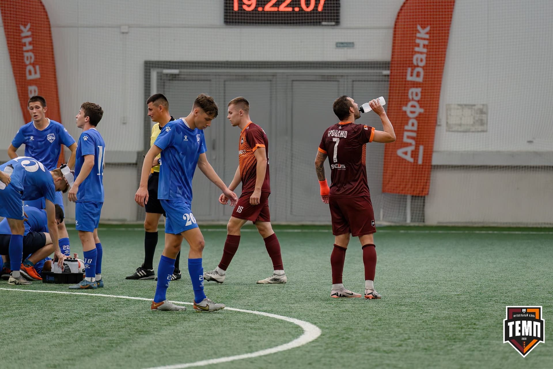 «Темп» 3:1 «Сибирь-М». Третья лига. 23.08.2024 — кадр 153