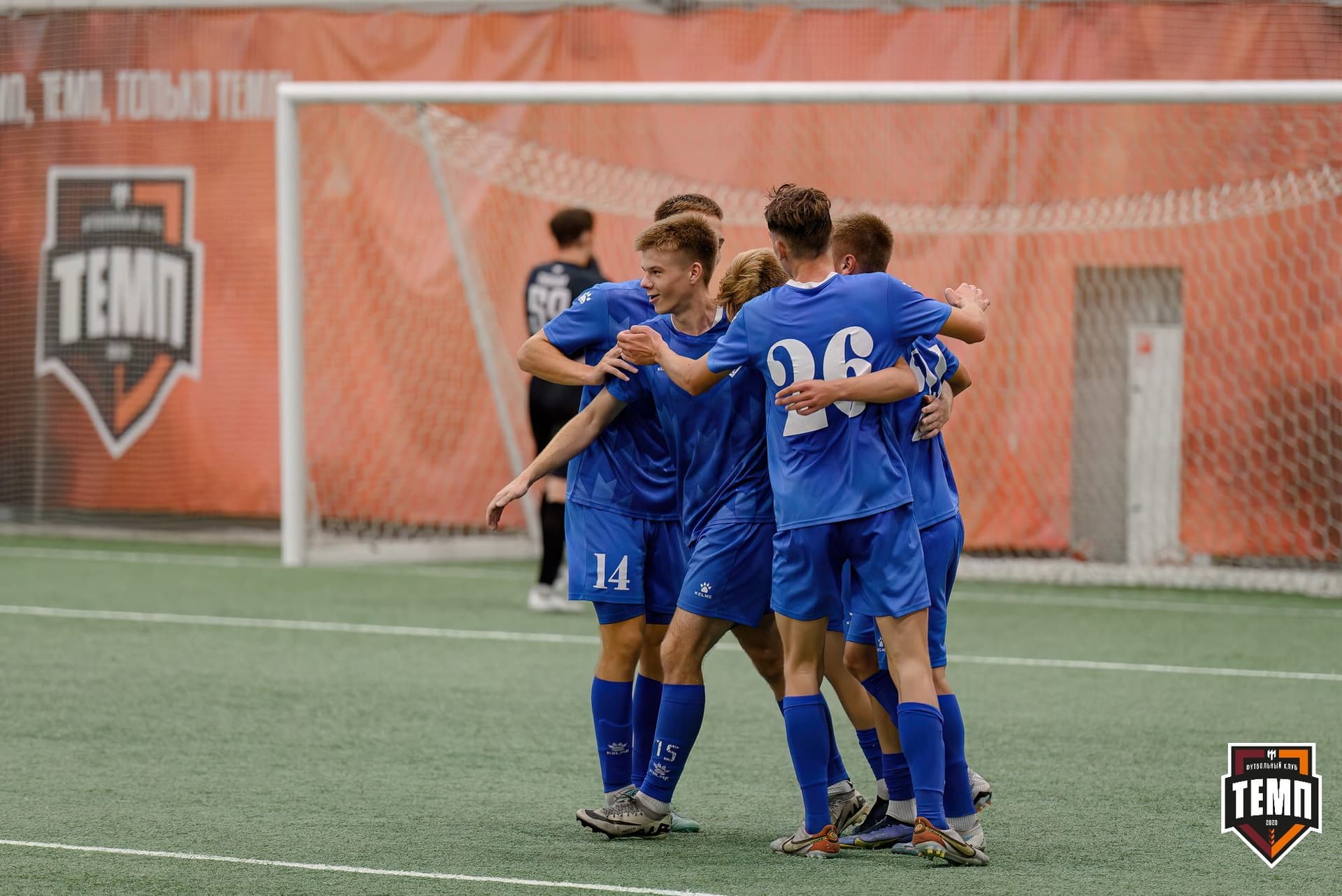 «Темп» 3:1 «Сибирь-М». Третья лига. 23.08.2024 — кадр 166