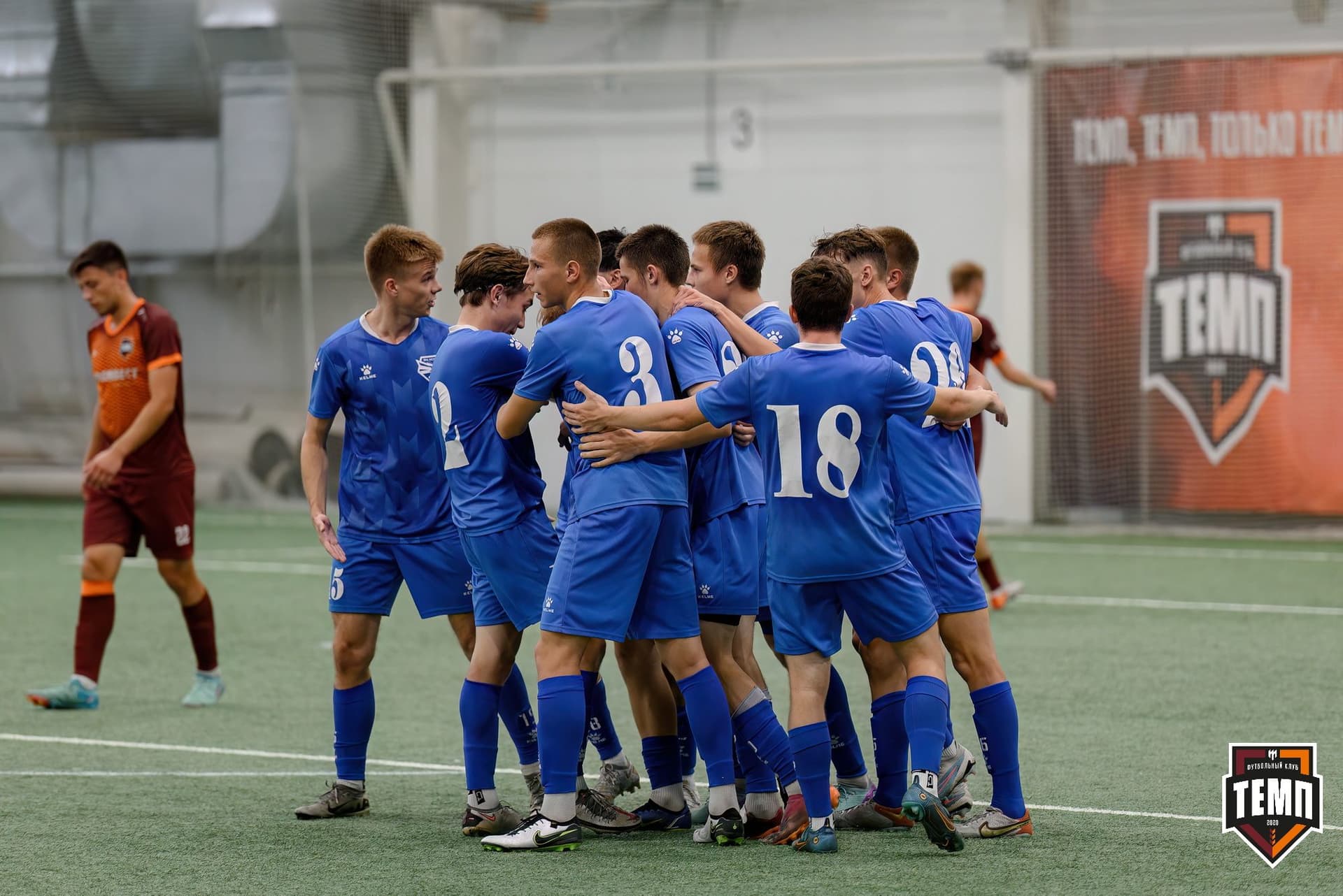 «Темп» 3:1 «Сибирь-М». Третья лига. 23.08.2024 — кадр 171