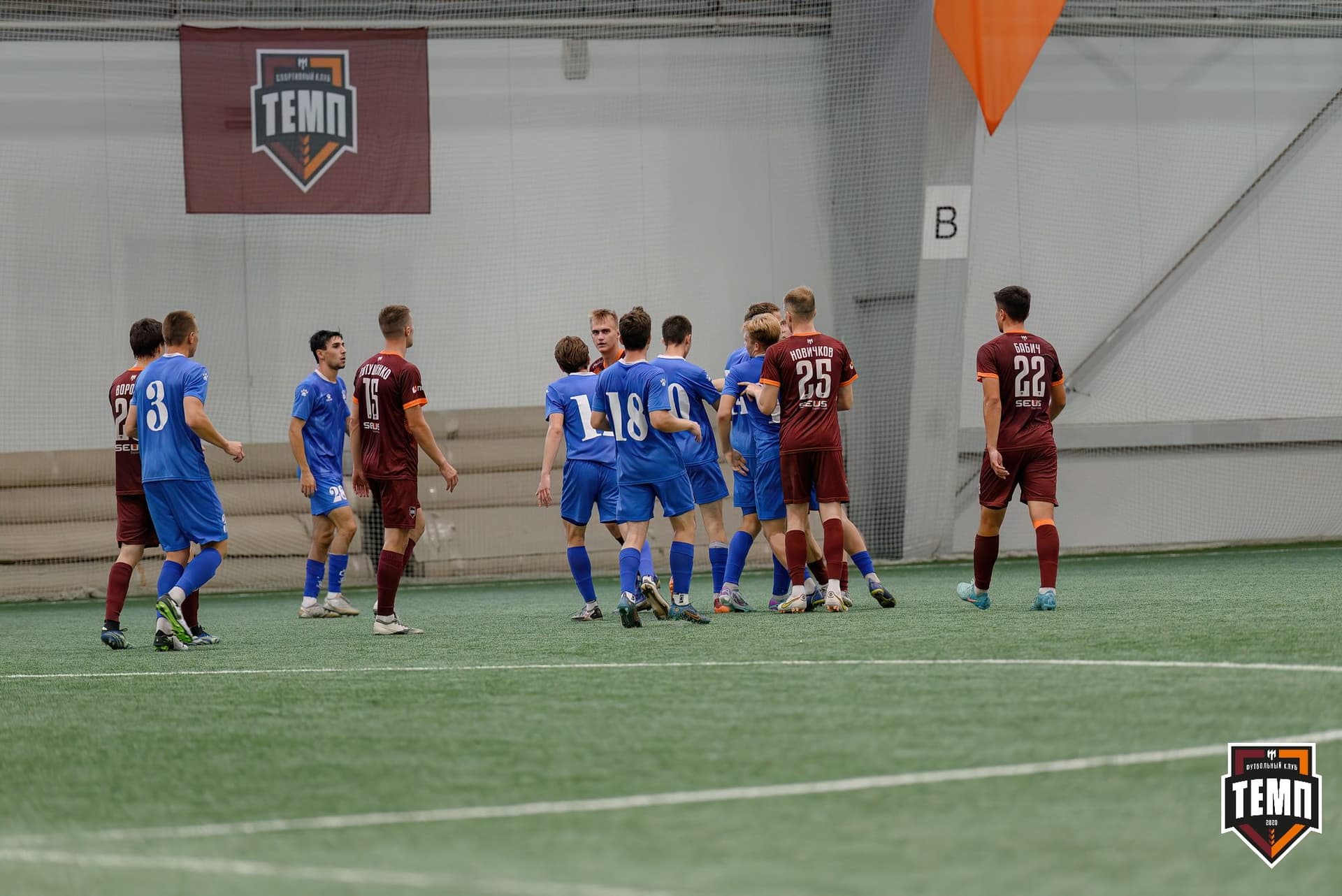 «Темп» 3:1 «Сибирь-М». Третья лига. 23.08.2024 — кадр 176