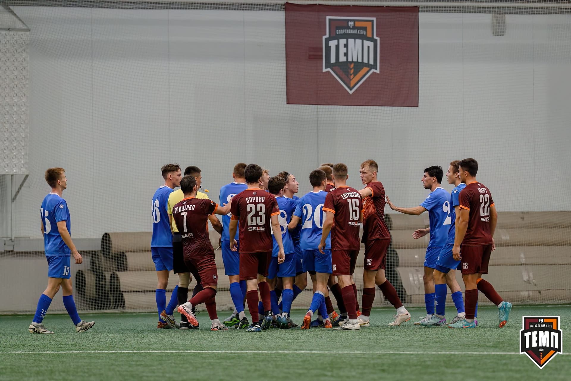 «Темп» 3:1 «Сибирь-М». Третья лига. 23.08.2024 — кадр 177