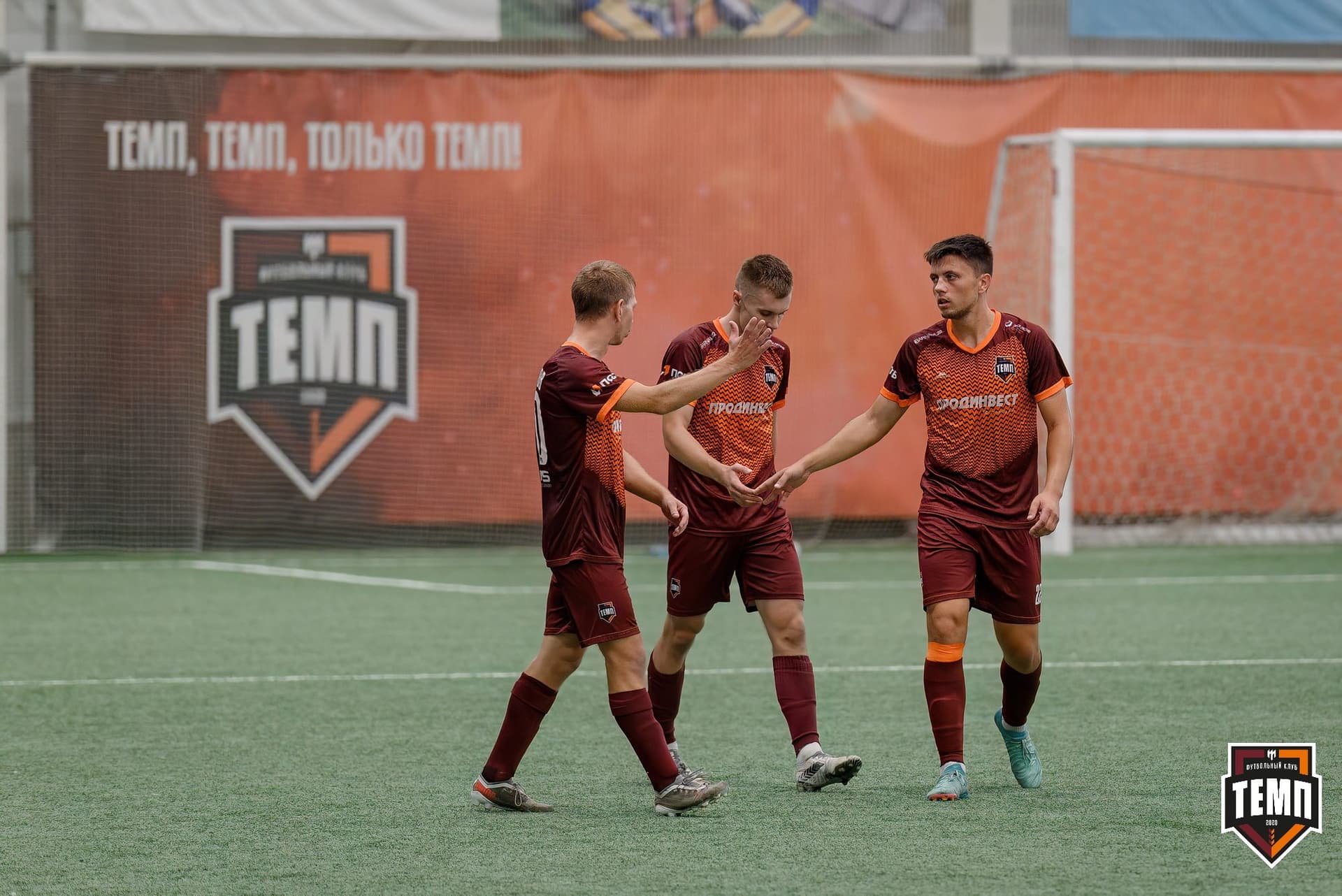 «Темп» 3:1 «Сибирь-М». Третья лига. 23.08.2024 — кадр 196
