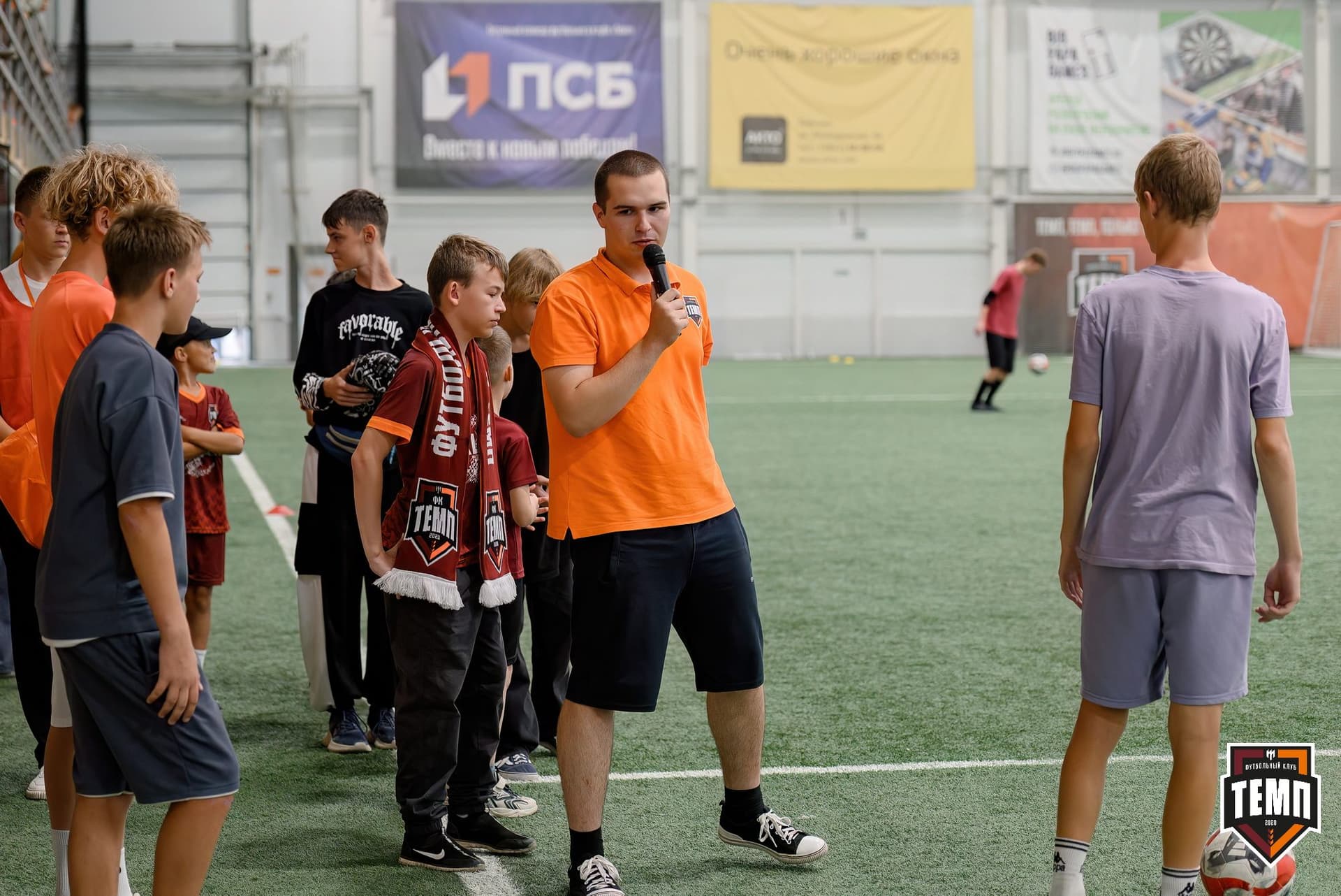 «Темп» 3:1 «Сибирь-М». Третья лига. 23.08.2024 — кадр 205