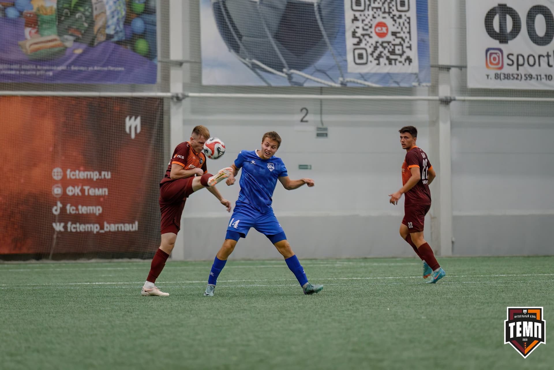 «Темп» 3:1 «Сибирь-М». Третья лига. 23.08.2024 — кадр 236