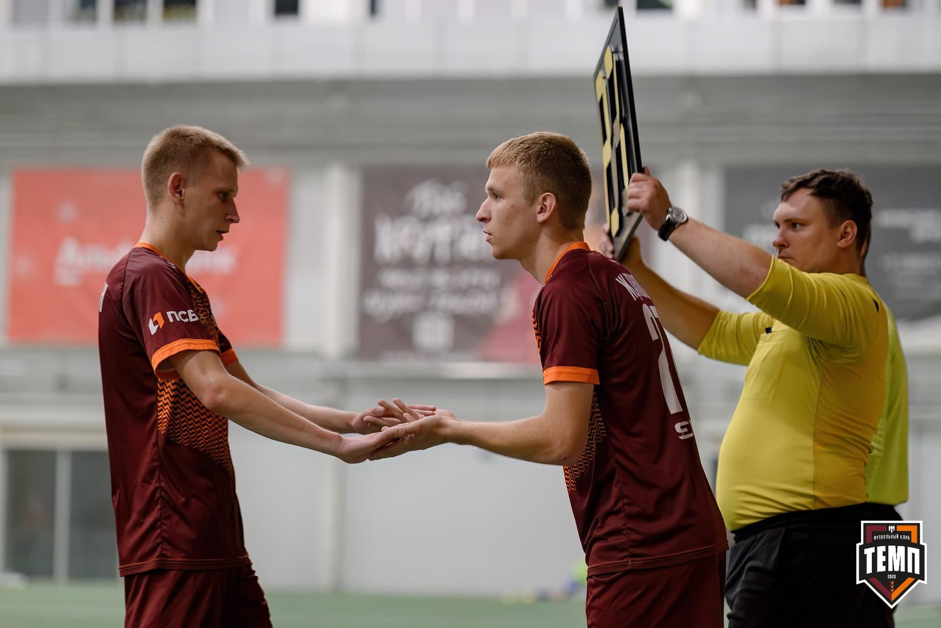 «Темп» 3:1 «Сибирь-М». Третья лига. 23.08.2024 — кадр 253