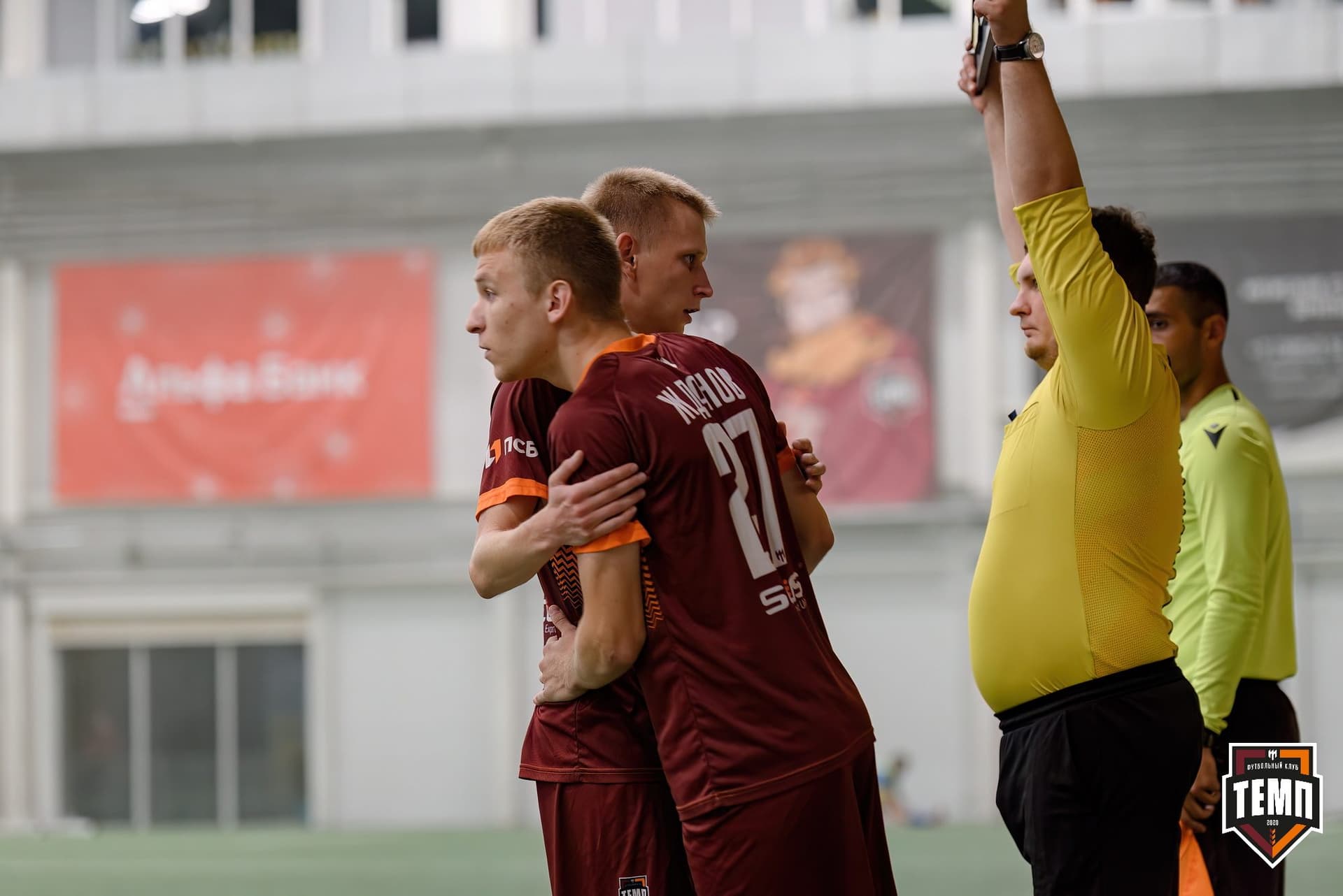 «Темп» 3:1 «Сибирь-М». Третья лига. 23.08.2024 — кадр 254