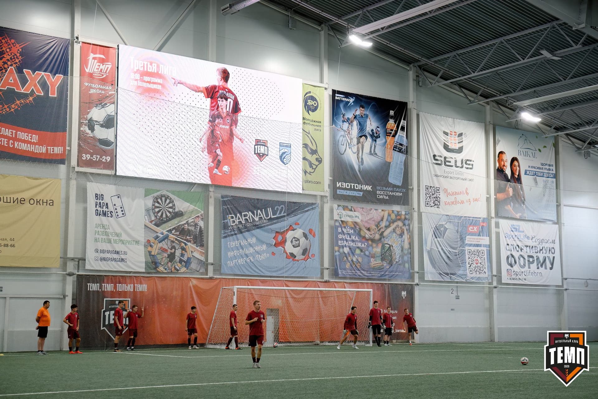«Темп» 3:1 «Сибирь-М». Третья лига. 23.08.2024 — кадр 26