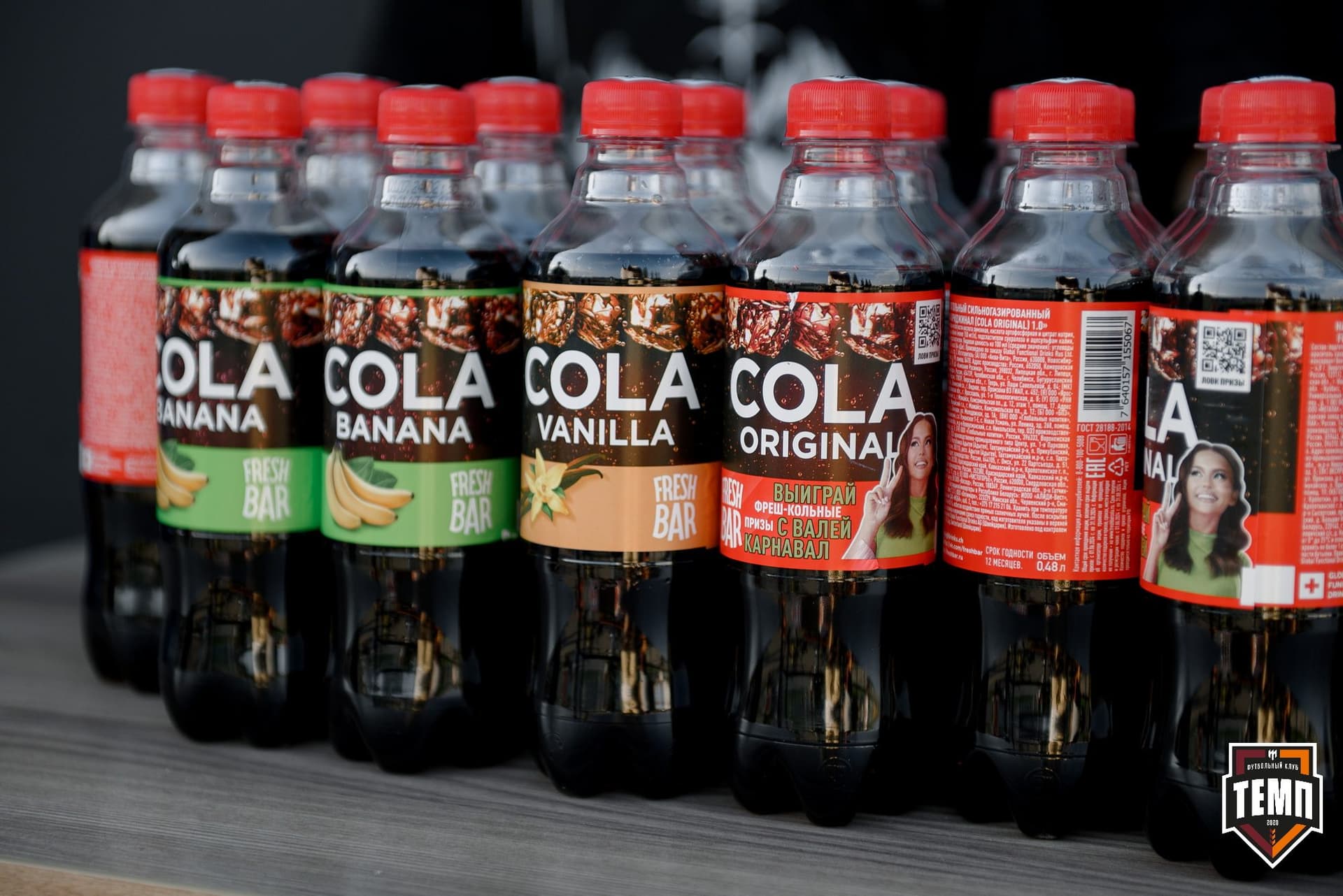 «Темп» 3:1 «Сибирь-М». Третья лига. 23.08.2024 — кадр 27