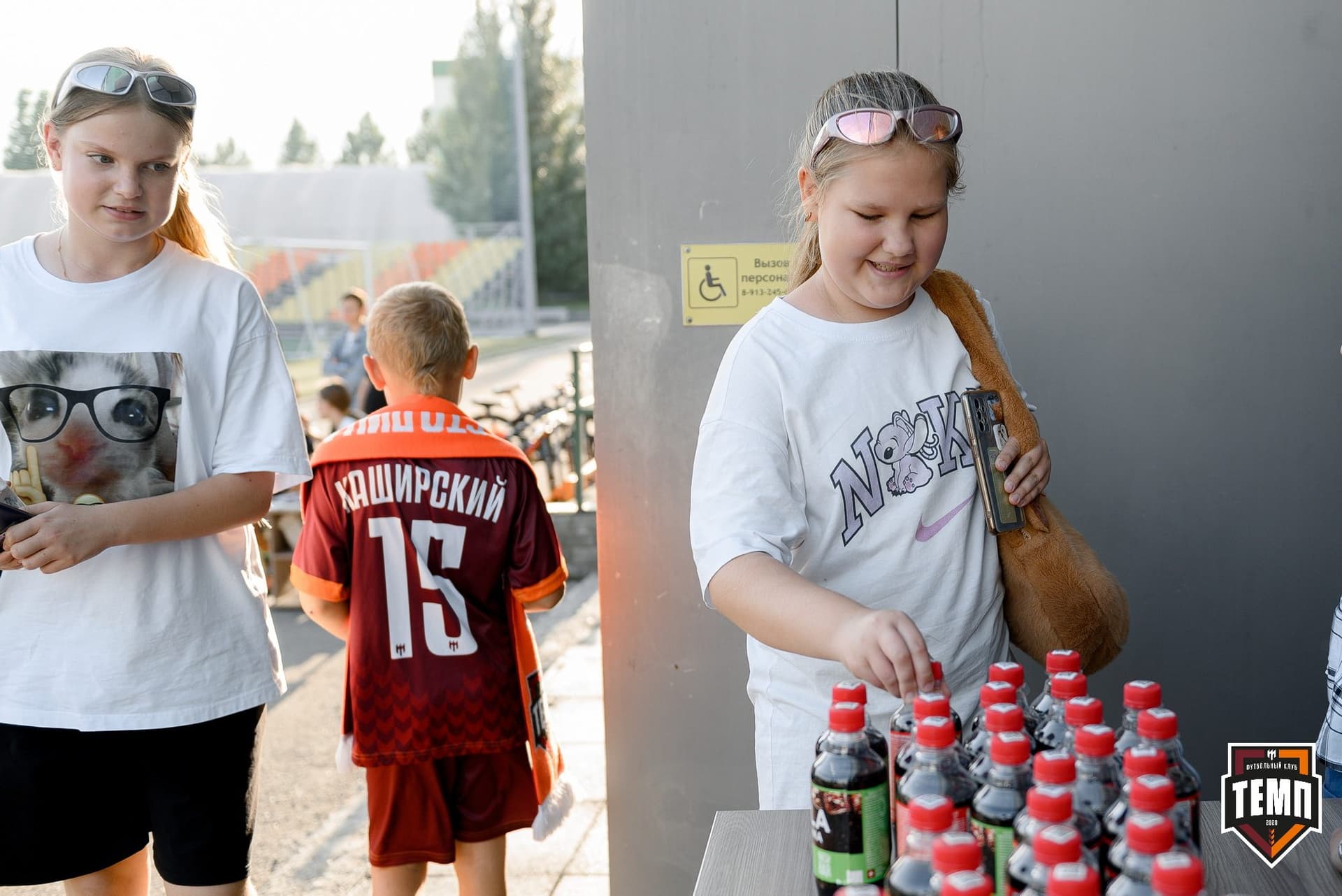 «Темп» 3:1 «Сибирь-М». Третья лига. 23.08.2024 — кадр 30