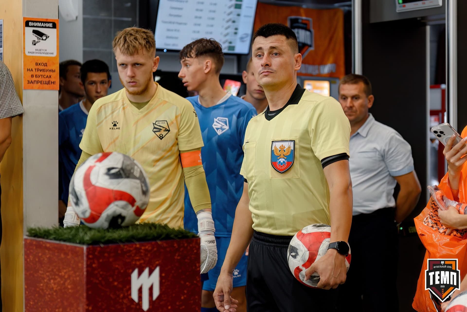 «Темп» 3:1 «Сибирь-М». Третья лига. 23.08.2024 — кадр 60