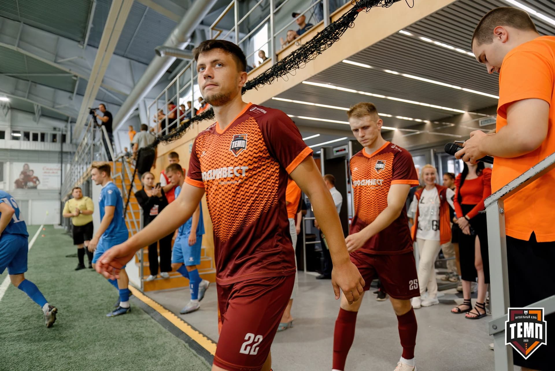 «Темп» 3:1 «Сибирь-М». Третья лига. 23.08.2024 — кадр 68