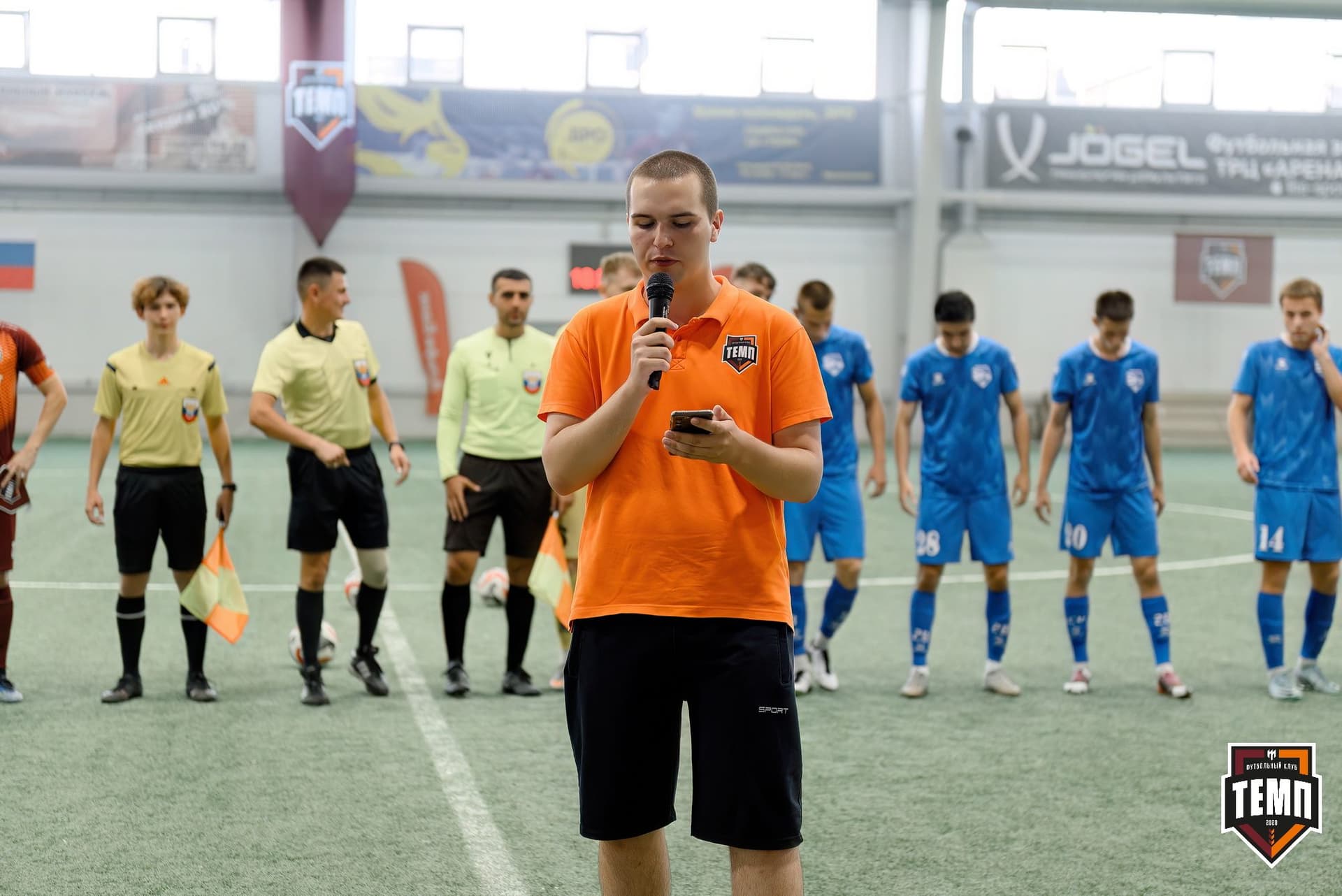 «Темп» 3:1 «Сибирь-М». Третья лига. 23.08.2024 — кадр 71