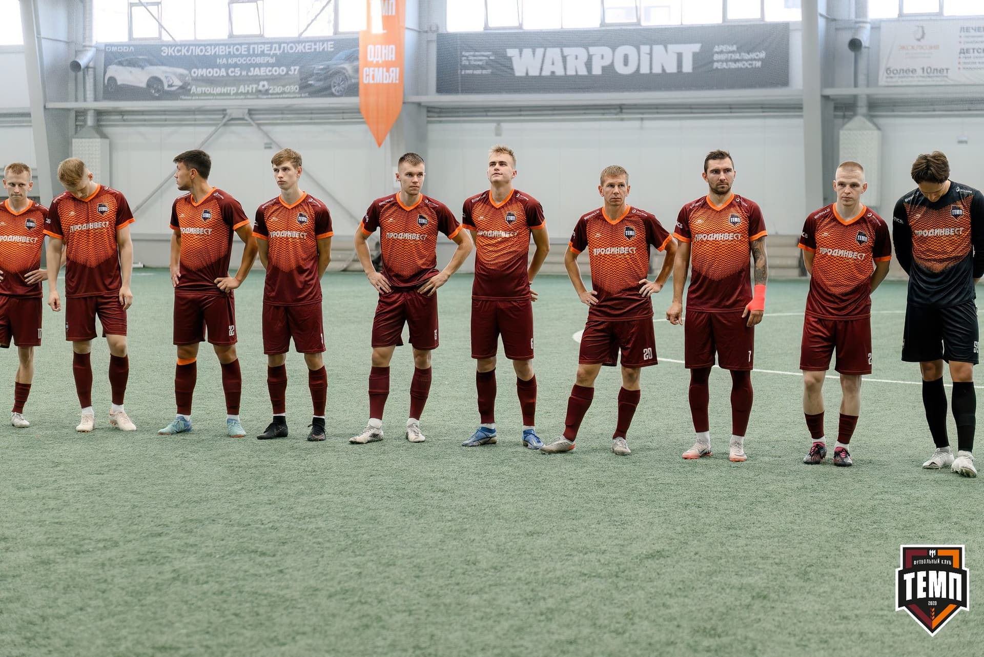 «Темп» 3:1 «Сибирь-М». Третья лига. 23.08.2024 — кадр 72