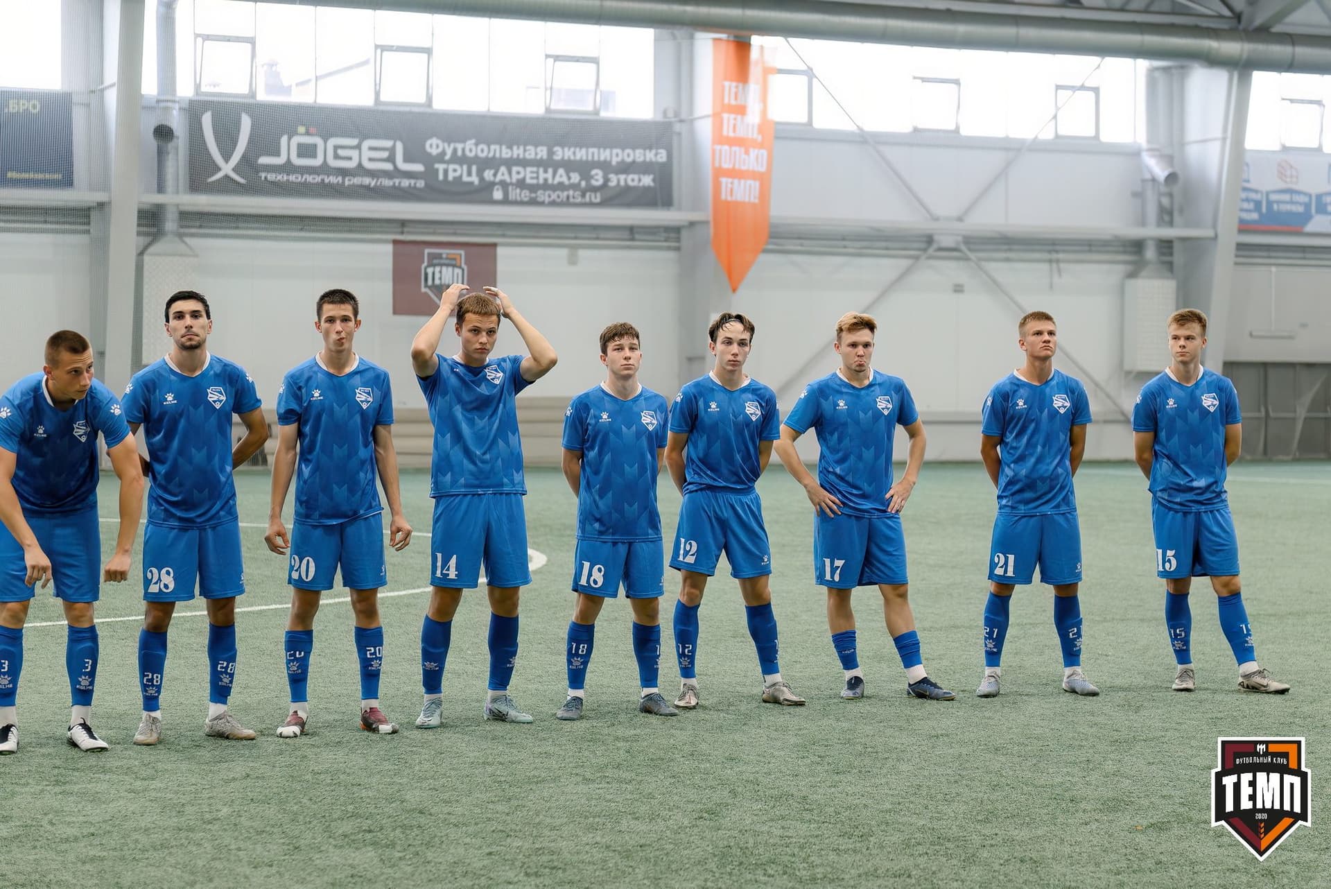 «Темп» 3:1 «Сибирь-М». Третья лига. 23.08.2024 — кадр 73