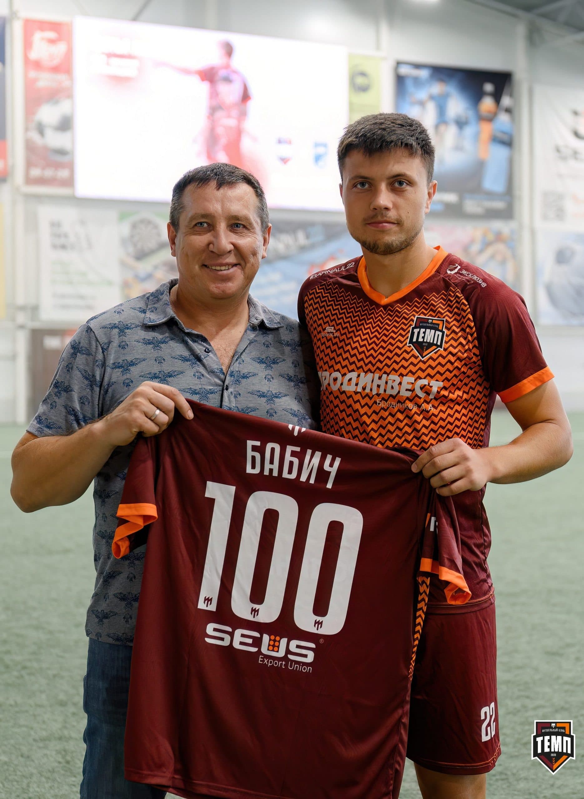 «Темп» 3:1 «Сибирь-М». Третья лига. 23.08.2024 — кадр 76