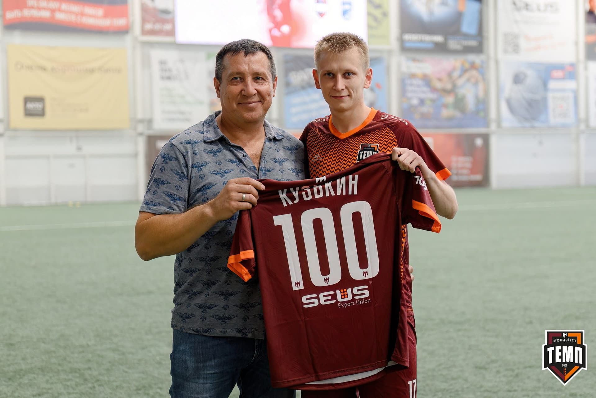 «Темп» 3:1 «Сибирь-М». Третья лига. 23.08.2024 — кадр 81