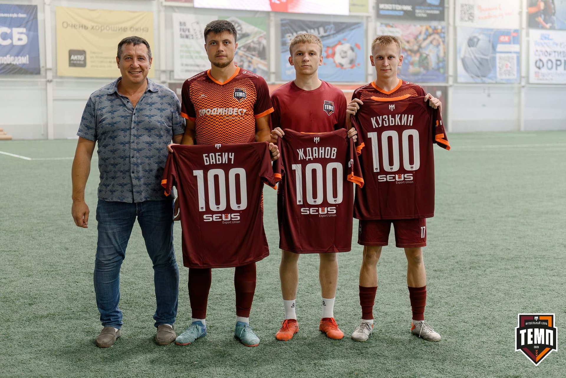 «Темп» 3:1 «Сибирь-М». Третья лига. 23.08.2024 — кадр 82