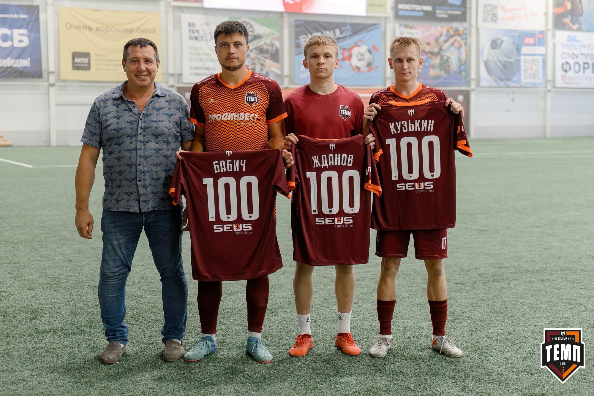 «Темп» 3:1 «Сибирь-М». Третья лига. 23.08.2024 — кадр 82