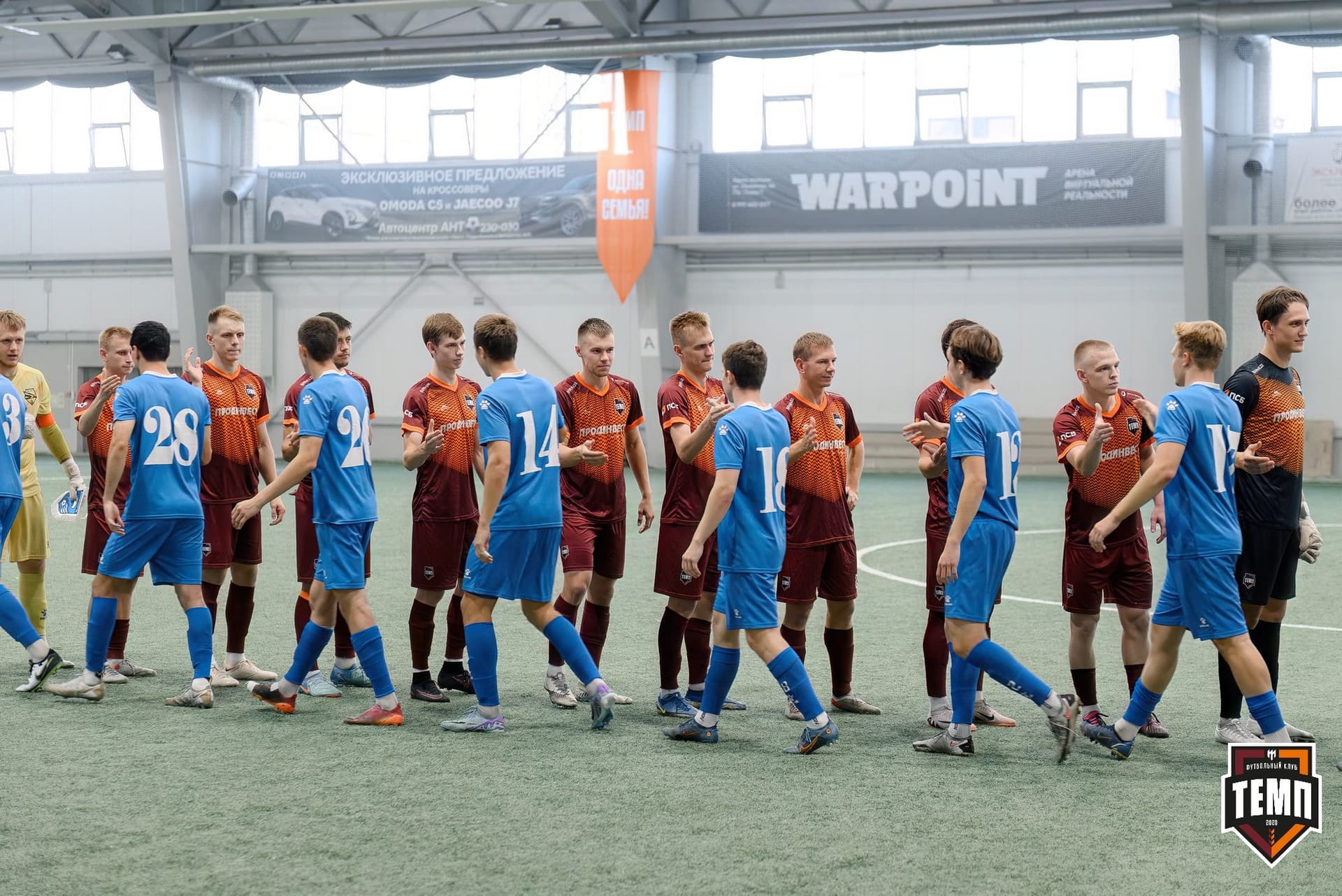 «Темп» 3:1 «Сибирь-М». Третья лига. 23.08.2024 — кадр 96