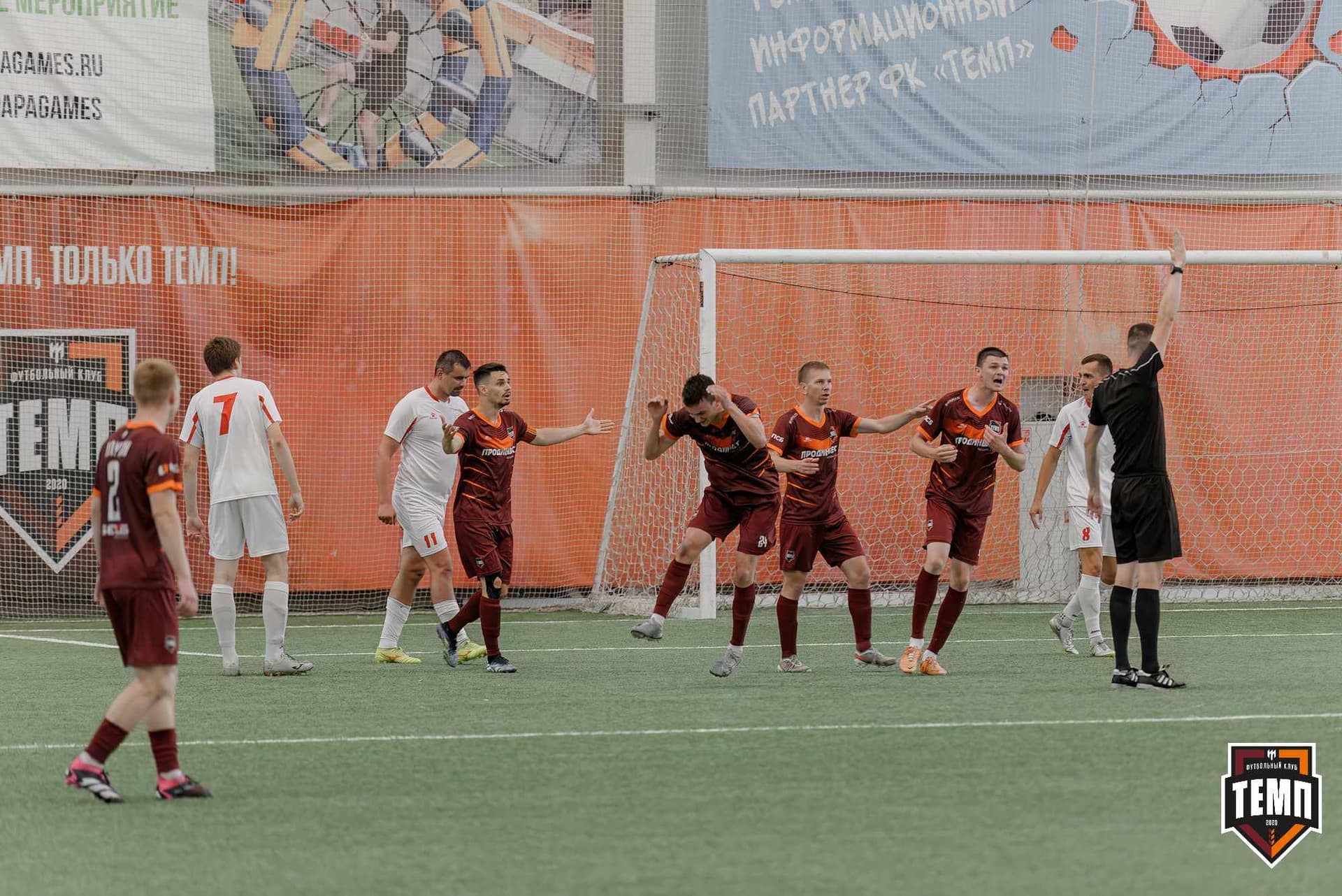 «Темп» 4:0 «Полимер». Третья лига. 20.06.2025 — кадр 128