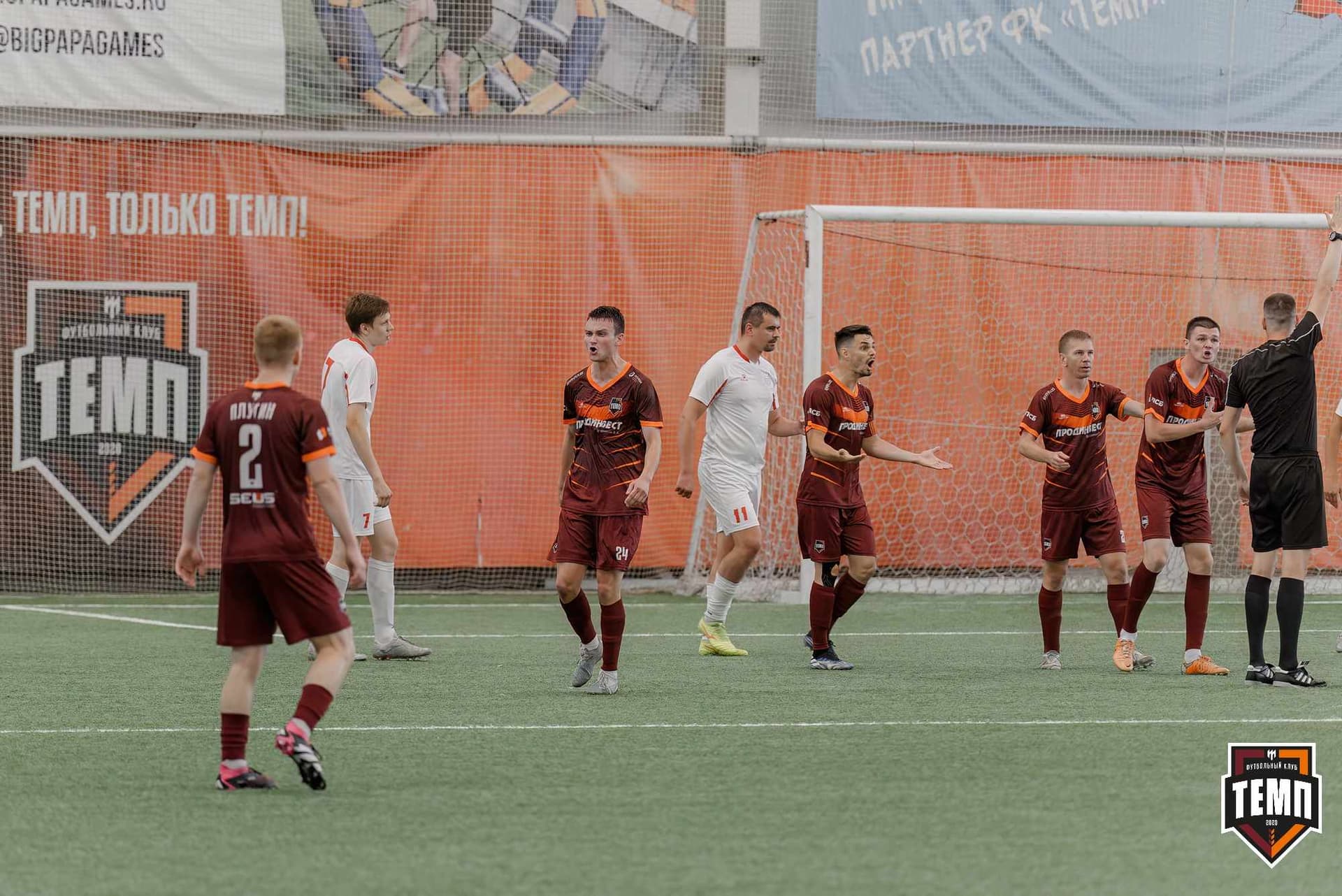 «Темп» 4:0 «Полимер». Третья лига. 20.06.2025 — кадр 129