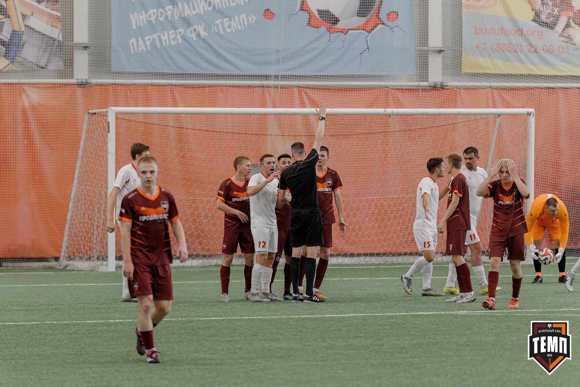 «Темп» 4:0 «Полимер». Третья лига. 20.06.2025 — кадр 130