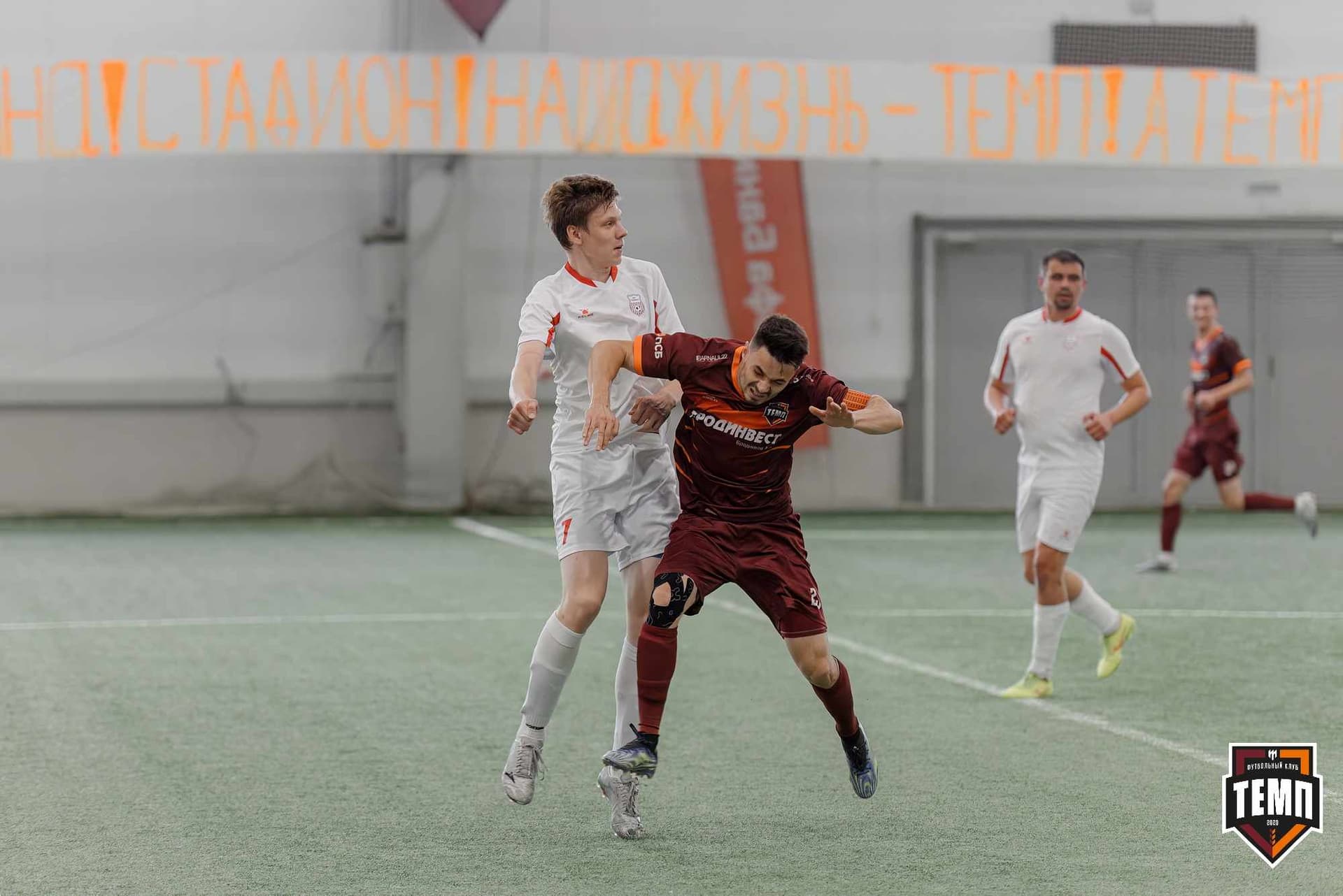 «Темп» 4:0 «Полимер». Третья лига. 20.06.2025 — кадр 135