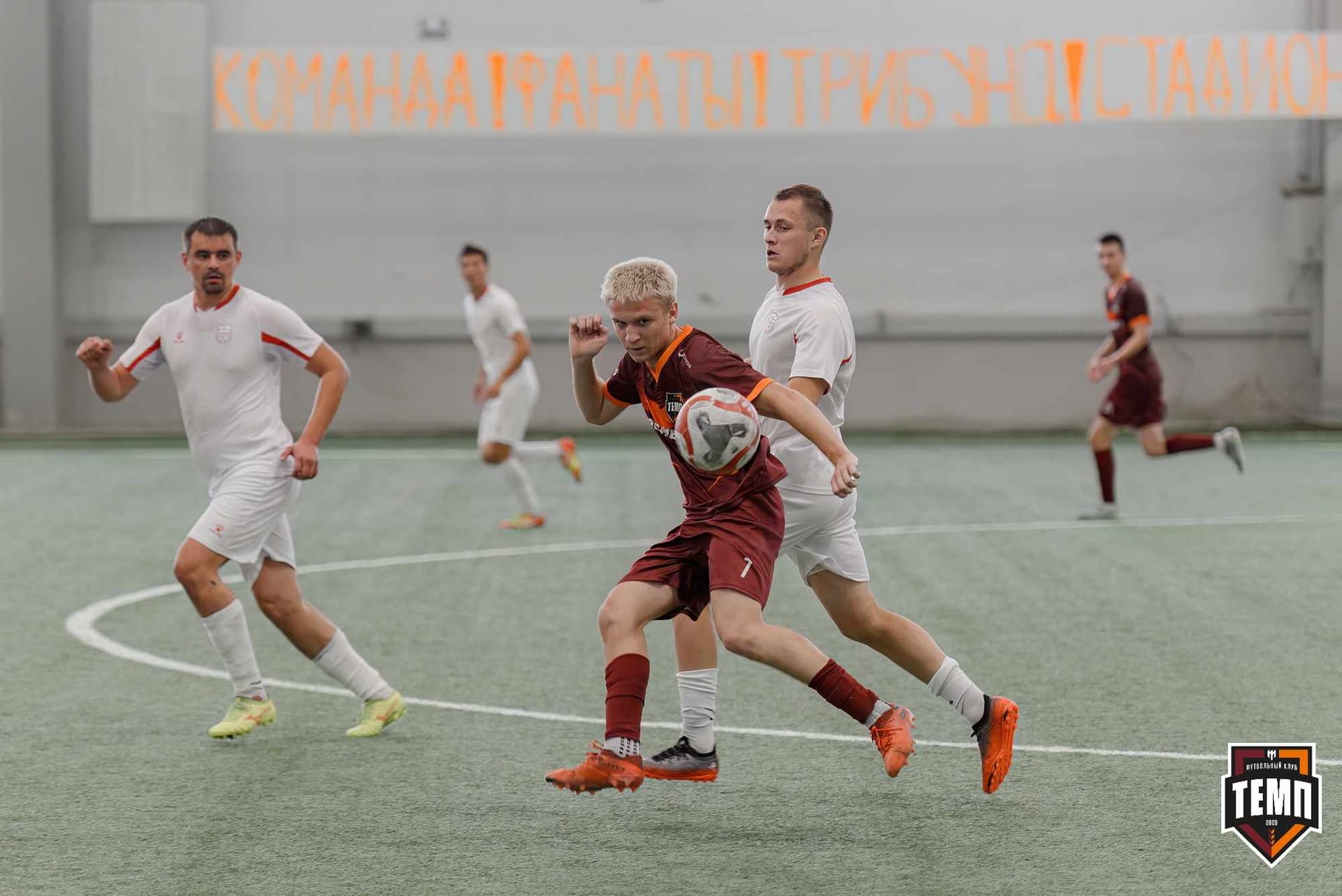 «Темп» 4:0 «Полимер». Третья лига. 20.06.2025 — кадр 148