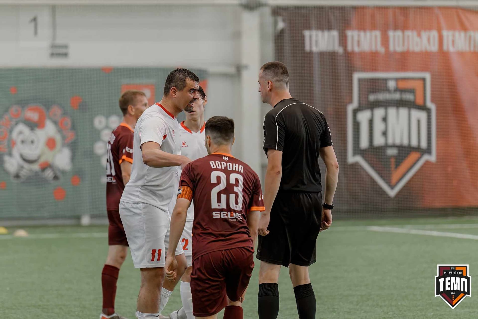 «Темп» 4:0 «Полимер». Третья лига. 20.06.2025 — кадр 154