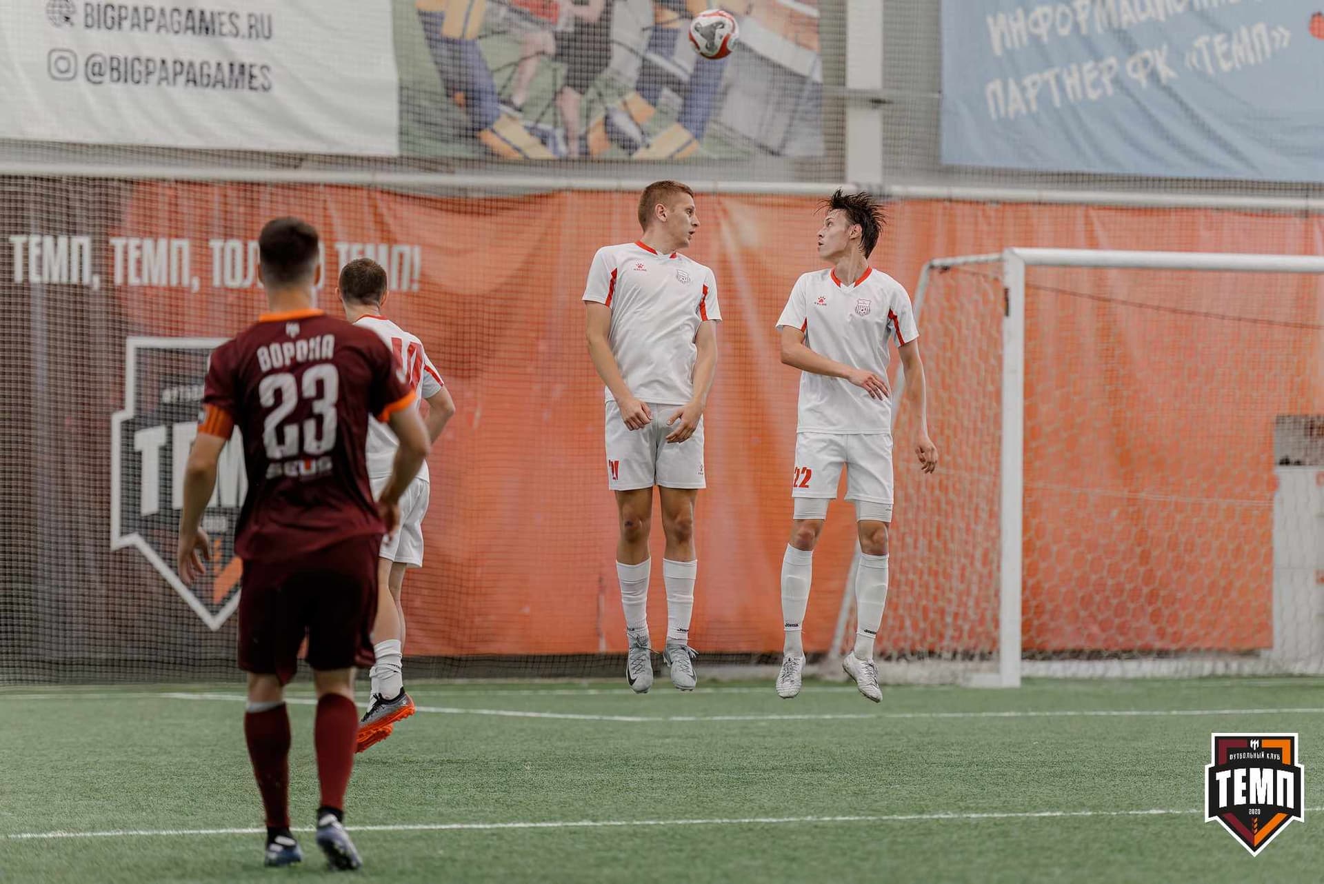 «Темп» 4:0 «Полимер». Третья лига. 20.06.2025 — кадр 158