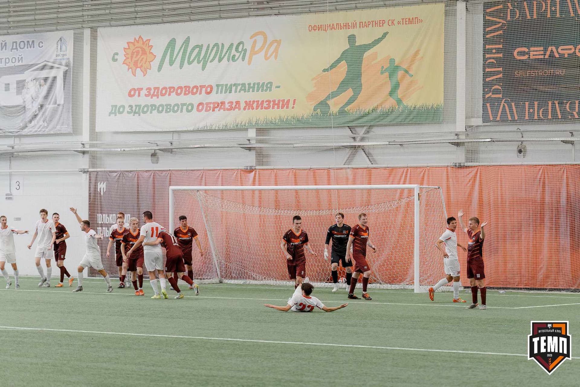 «Темп» 4:0 «Полимер». Третья лига. 20.06.2025 — кадр 159