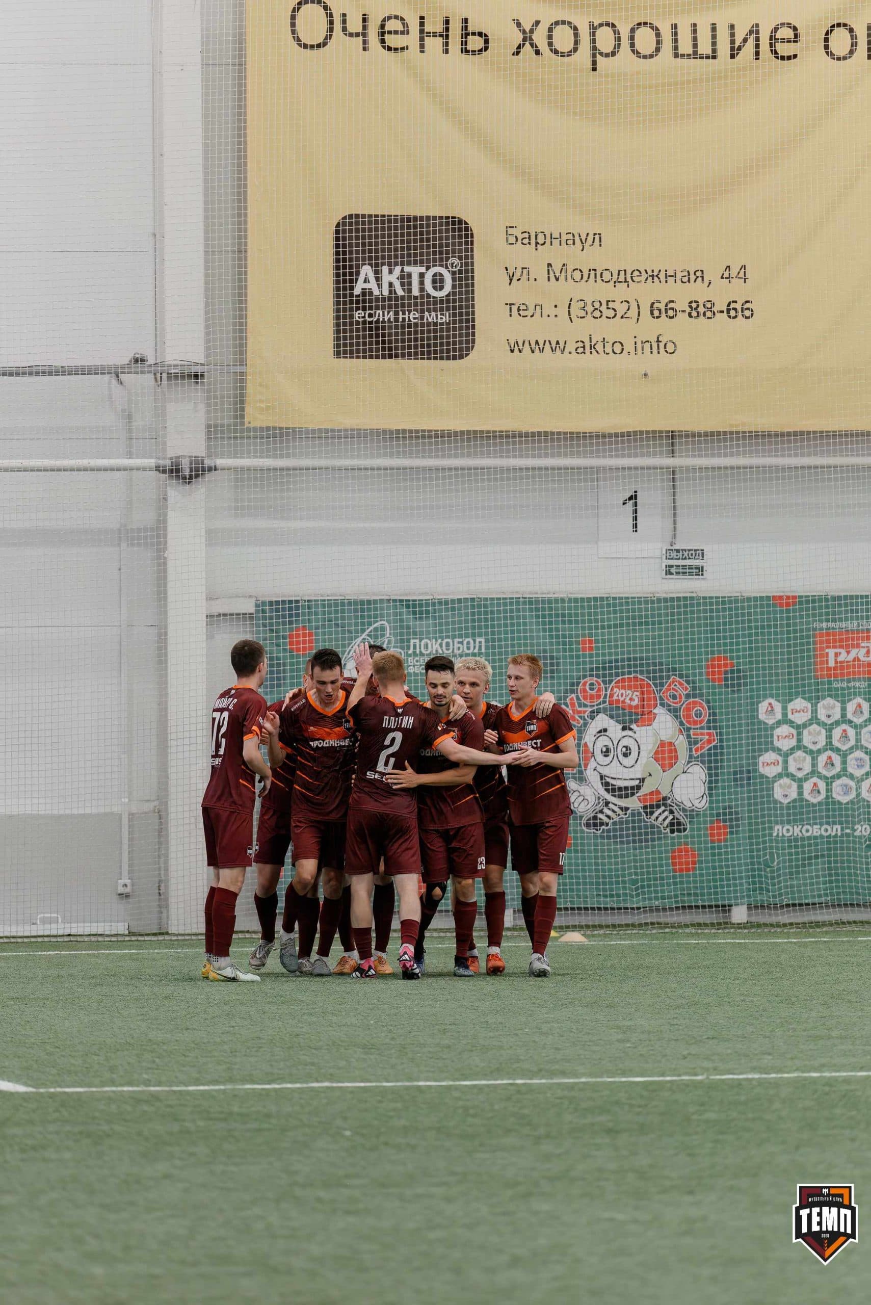 «Темп» 4:0 «Полимер». Третья лига. 20.06.2025 — кадр 165