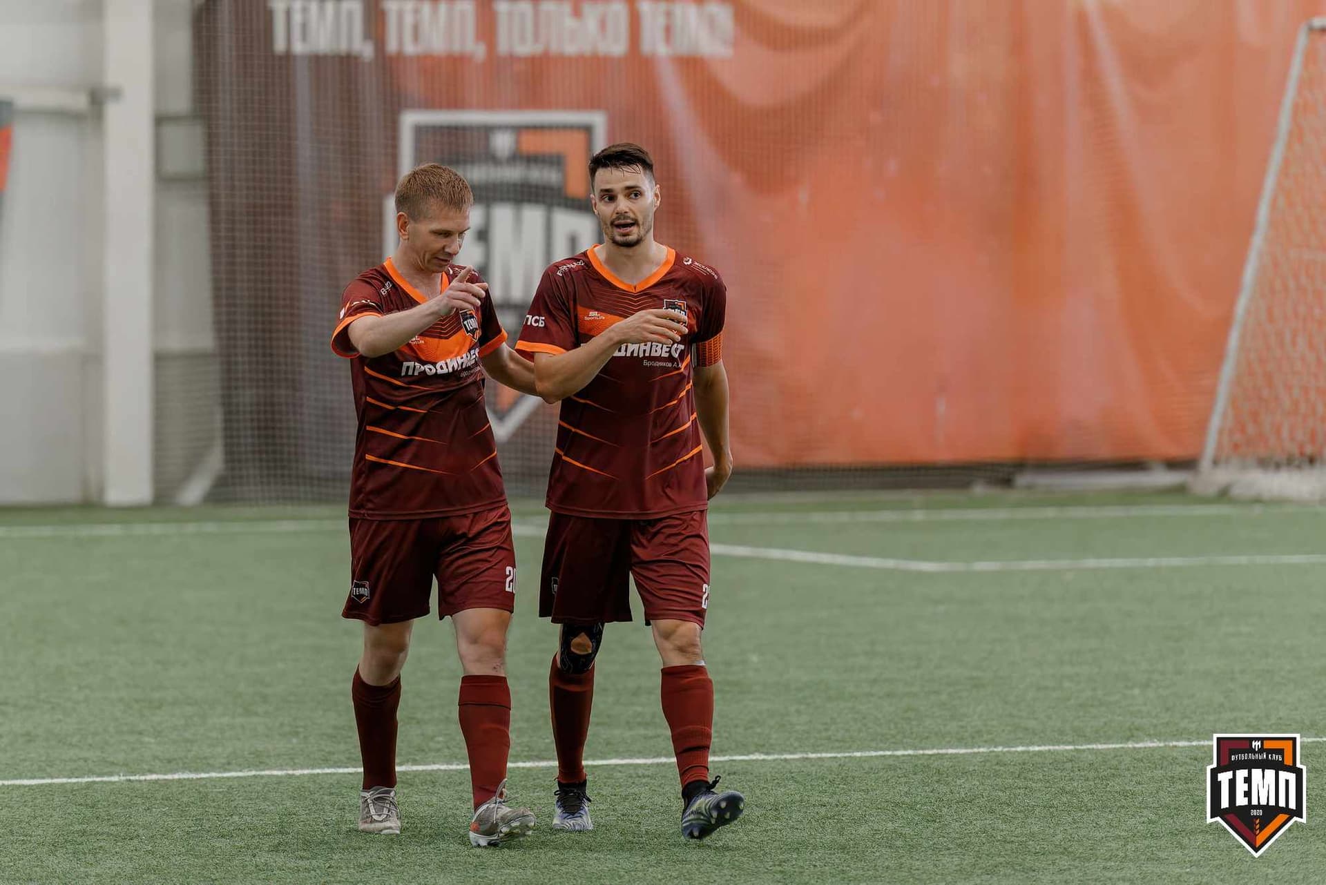 «Темп» 4:0 «Полимер». Третья лига. 20.06.2025 — кадр 166