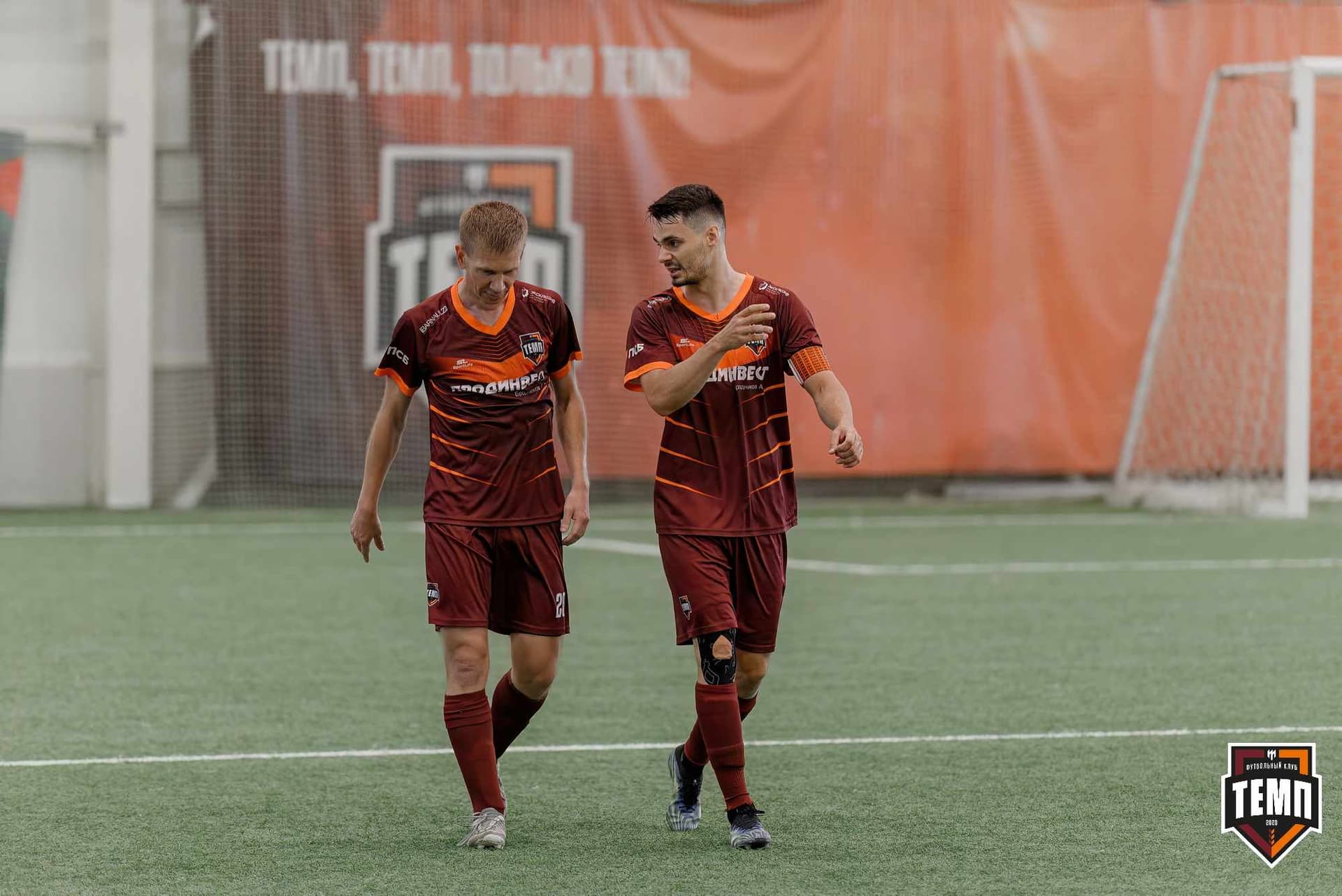 «Темп» 4:0 «Полимер». Третья лига. 20.06.2025 — кадр 167