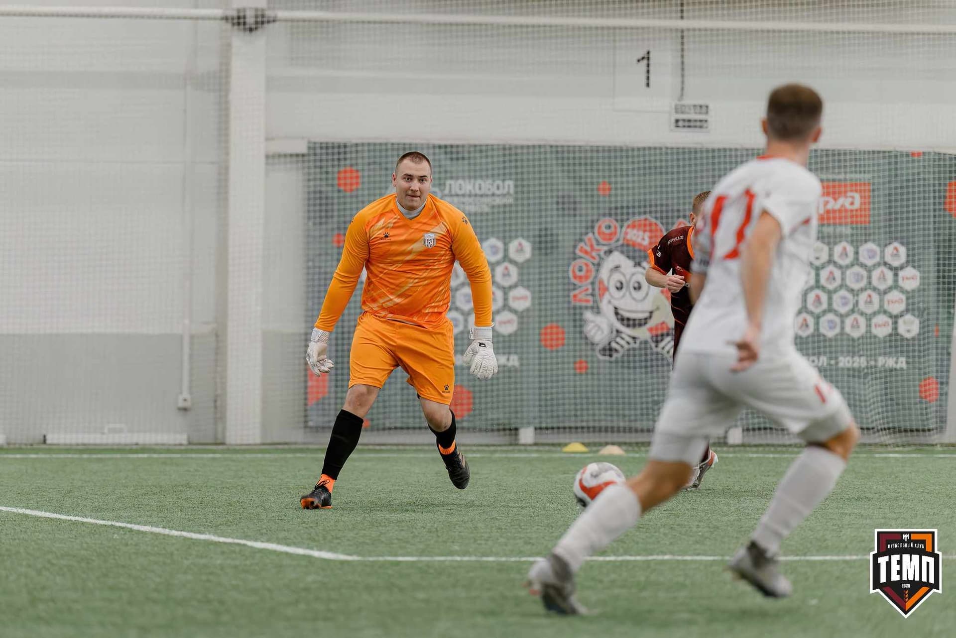 «Темп» 4:0 «Полимер». Третья лига. 20.06.2025 — кадр 168