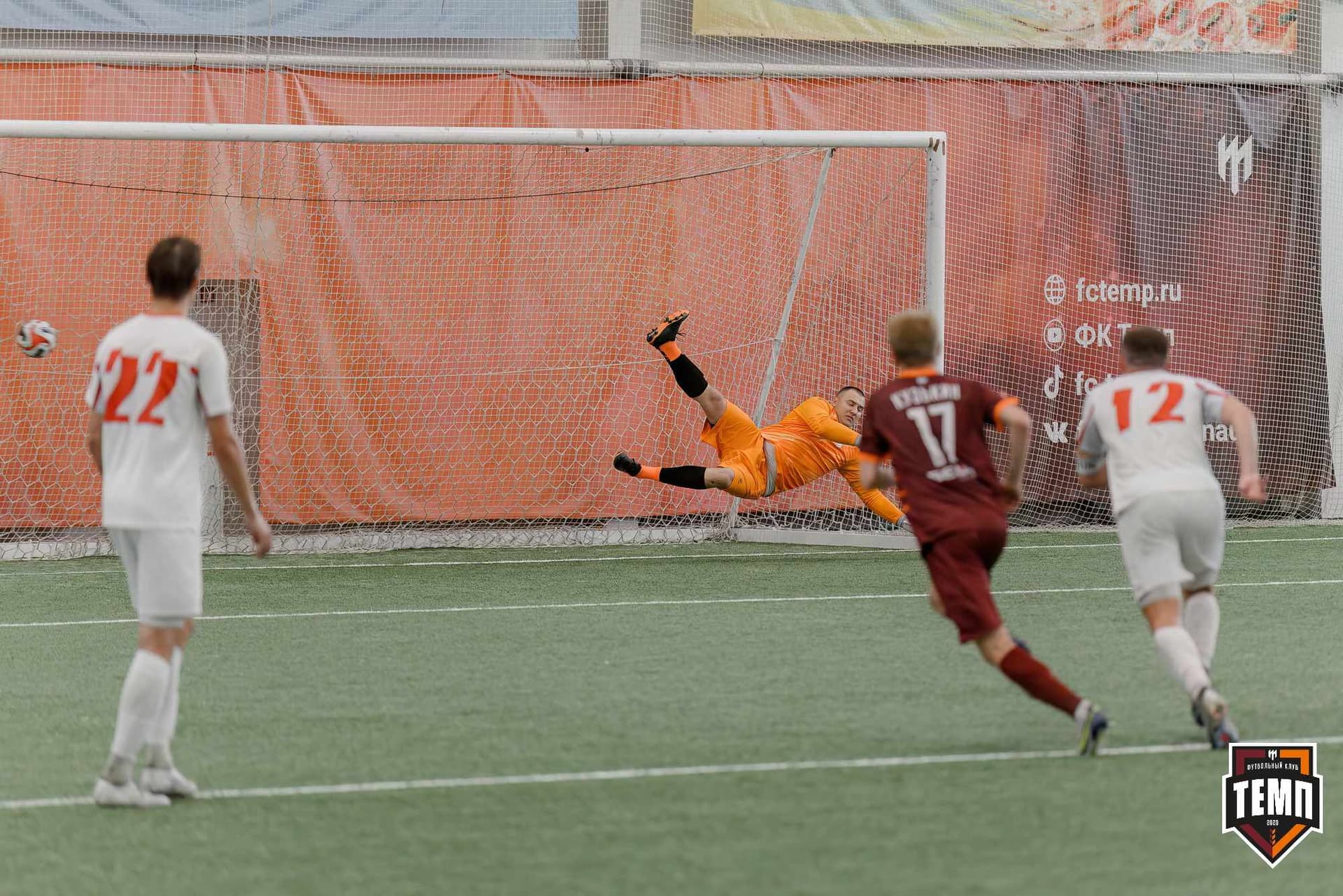 «Темп» 4:0 «Полимер». Третья лига. 20.06.2025 — кадр 173