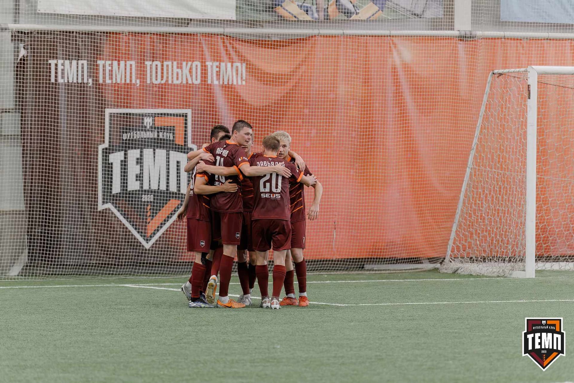 «Темп» 4:0 «Полимер». Третья лига. 20.06.2025 — кадр 175