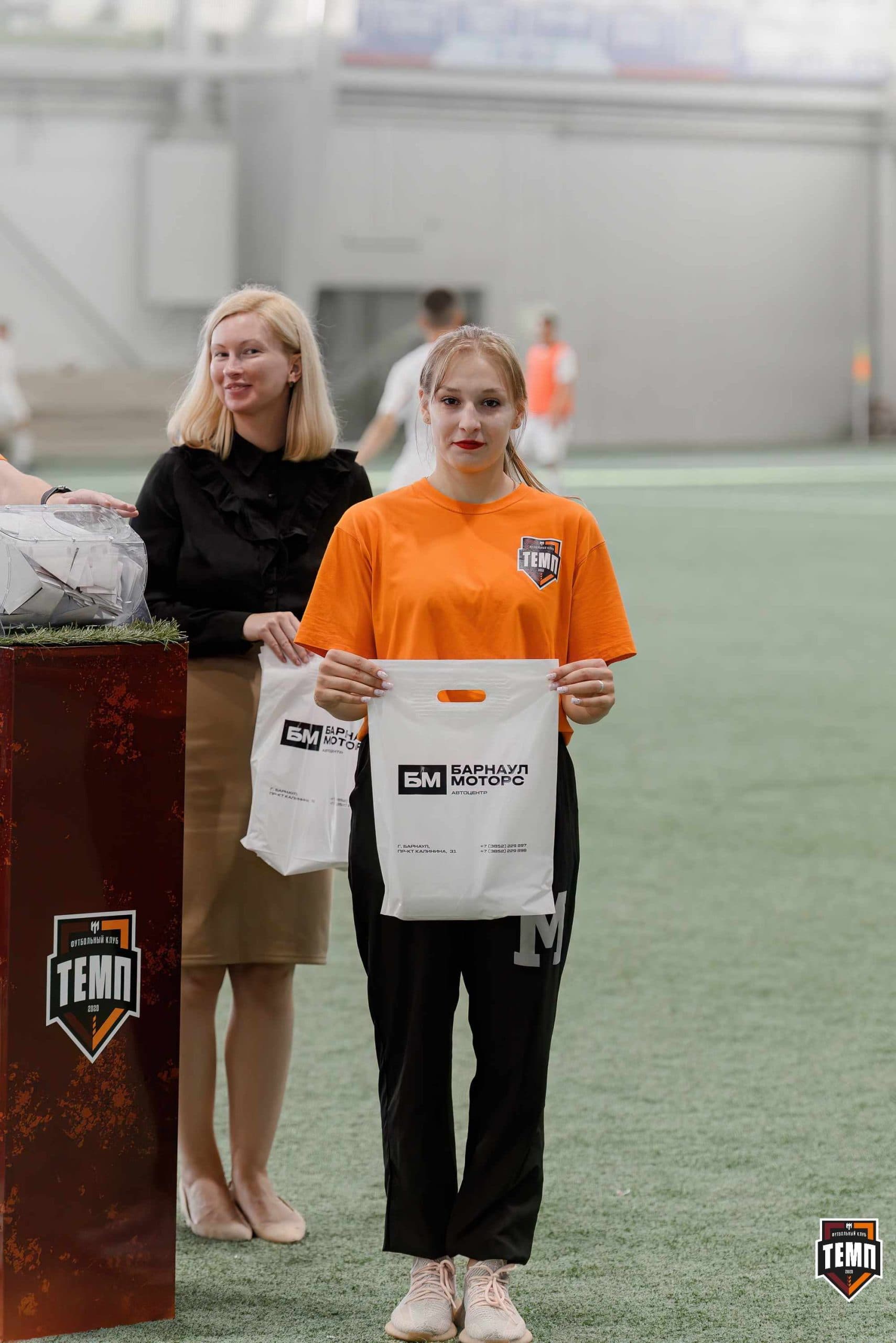 «Темп» 4:0 «Полимер». Третья лига. 20.06.2025 — кадр 187