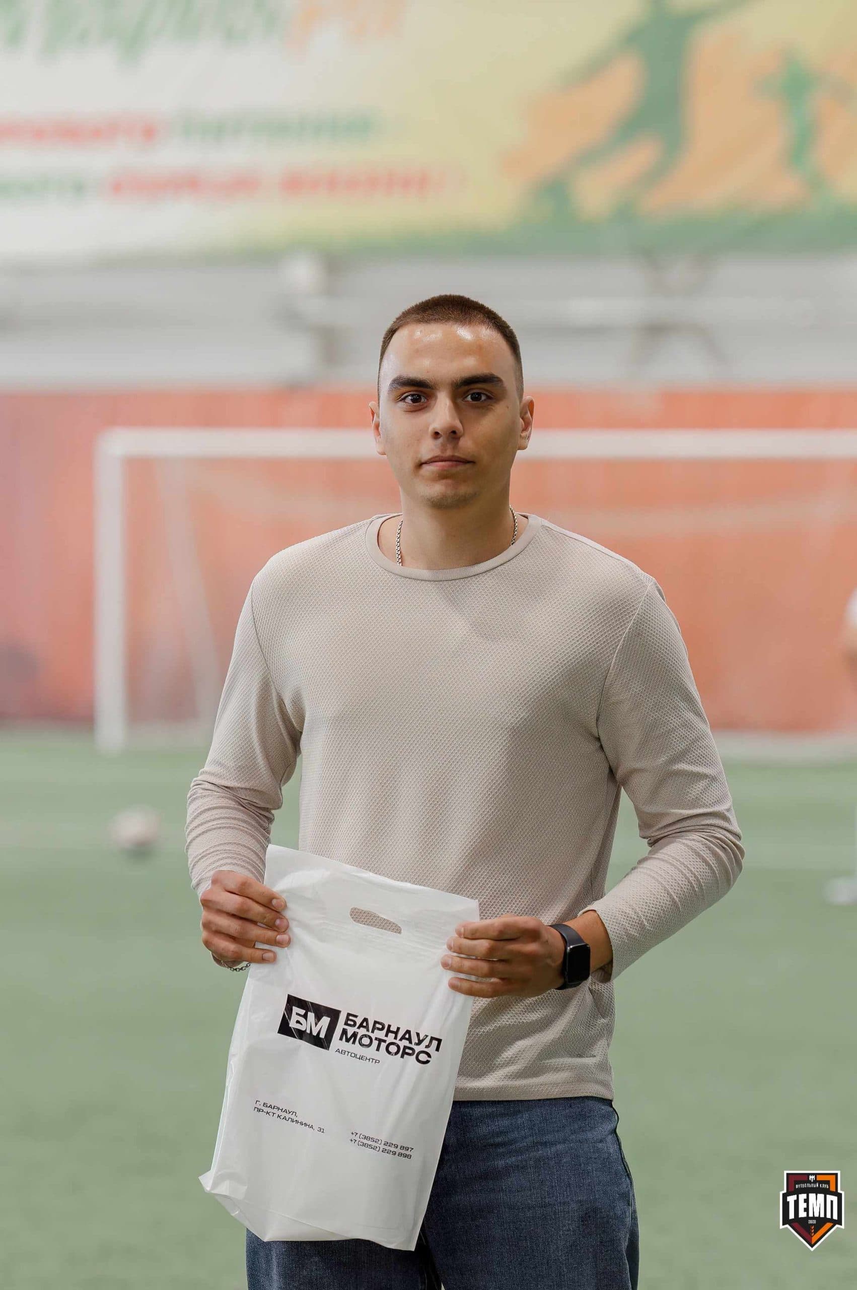 «Темп» 4:0 «Полимер». Третья лига. 20.06.2025 — кадр 195