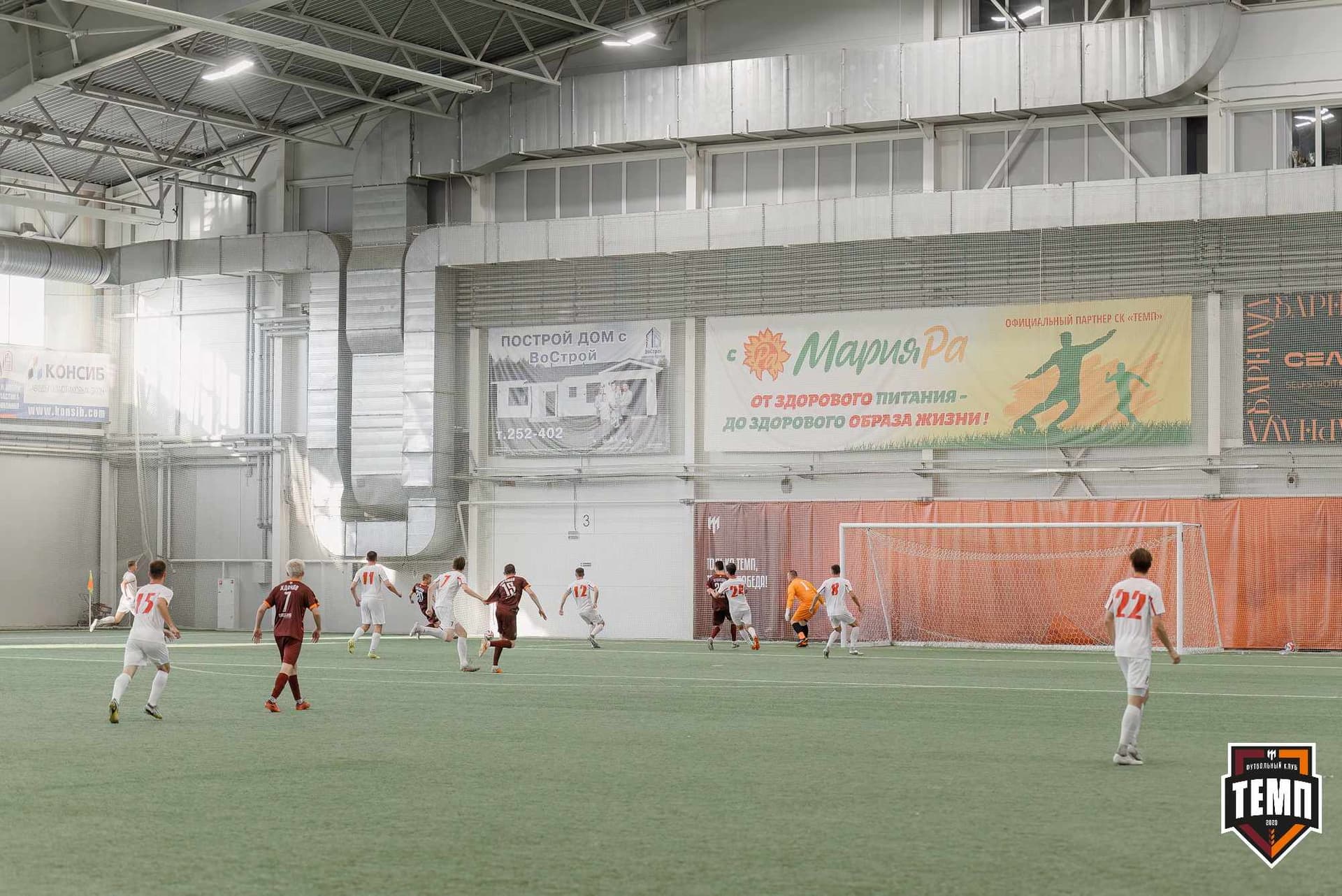 «Темп» 4:0 «Полимер». Третья лига. 20.06.2025 — кадр 204