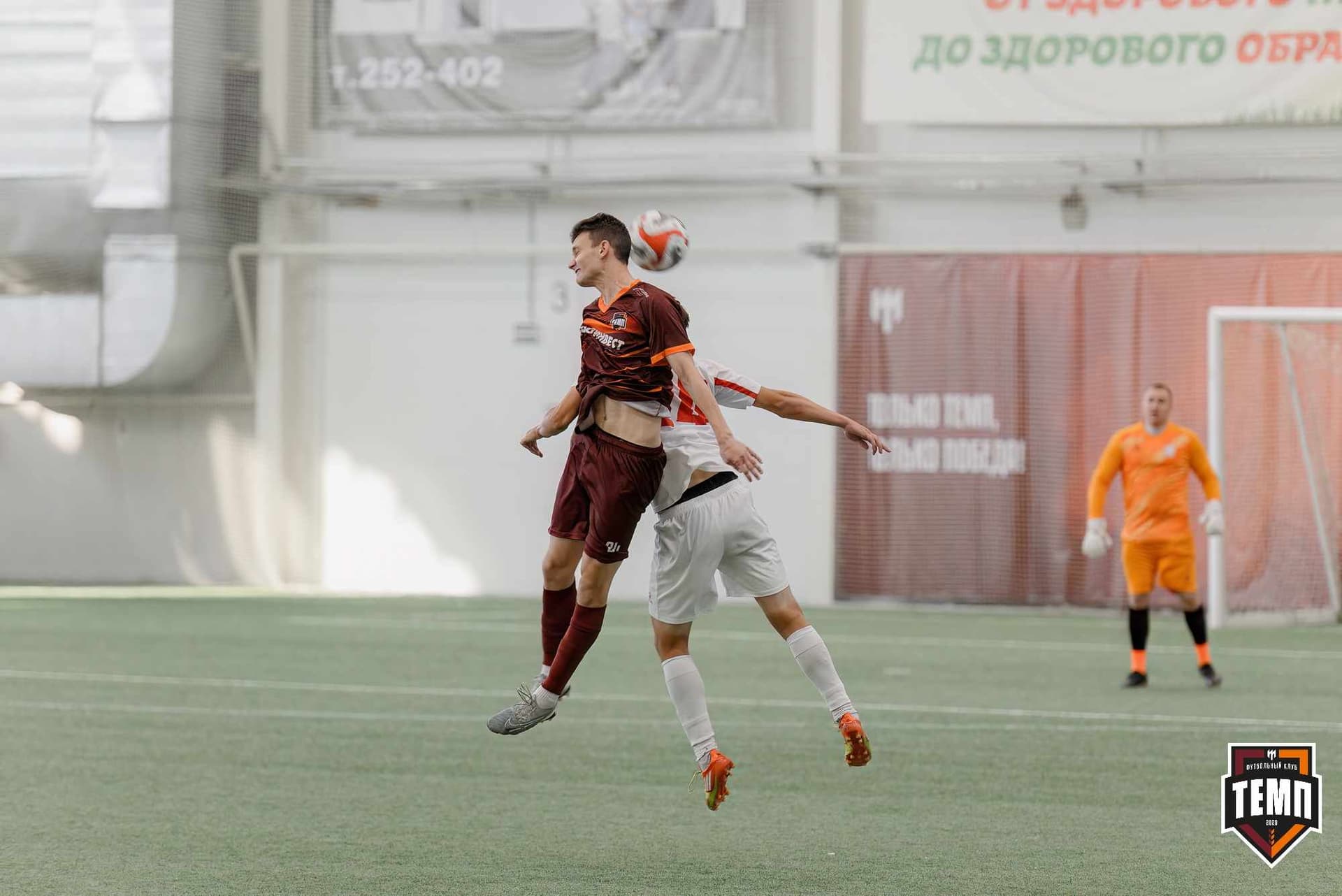 «Темп» 4:0 «Полимер». Третья лига. 20.06.2025 — кадр 205