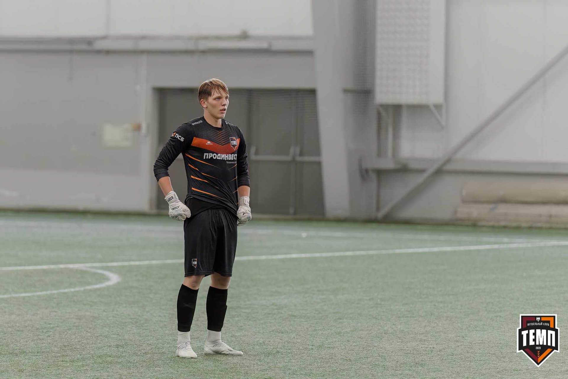 «Темп» 4:0 «Полимер». Третья лига. 20.06.2025 — кадр 213