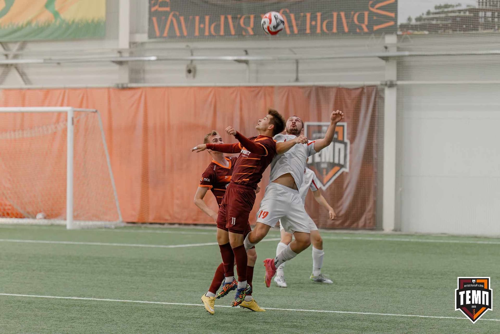 «Темп» 4:0 «Полимер». Третья лига. 20.06.2025 — кадр 261