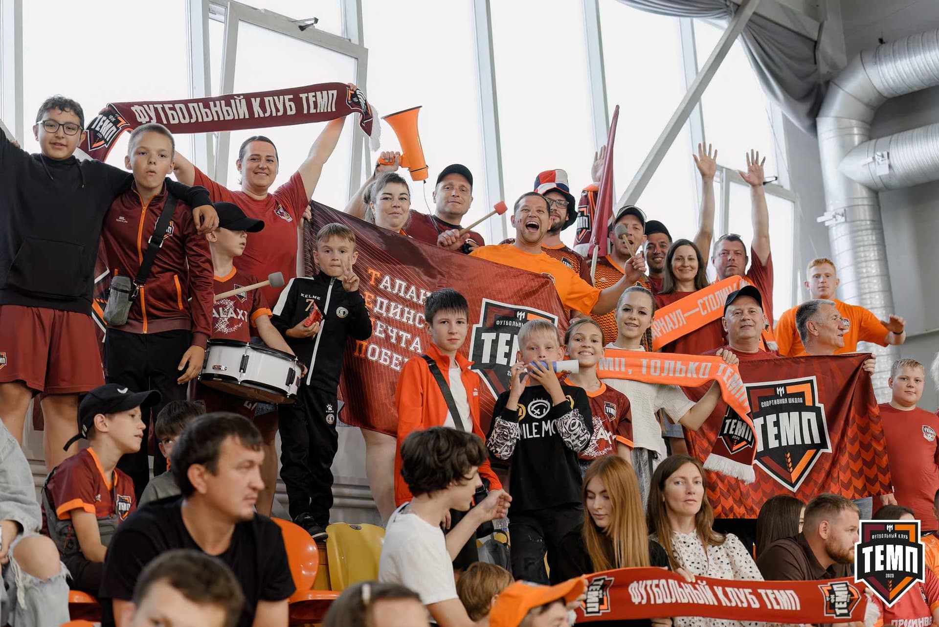 «Темп» 4:0 «Полимер». Третья лига. 20.06.2025 — кадр 275