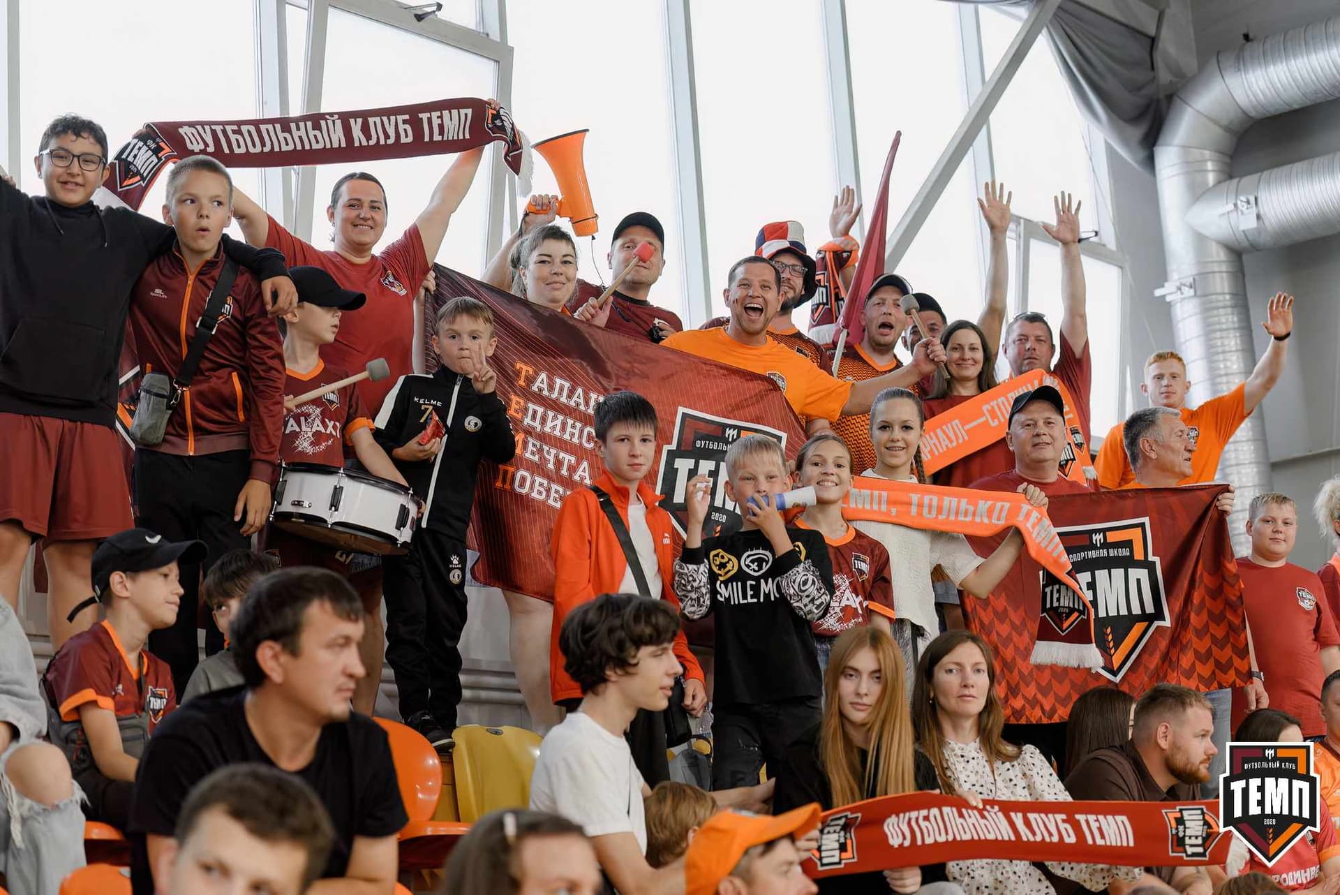 «Темп» 4:0 «Полимер». Третья лига. 20.06.2025 — кадр 276