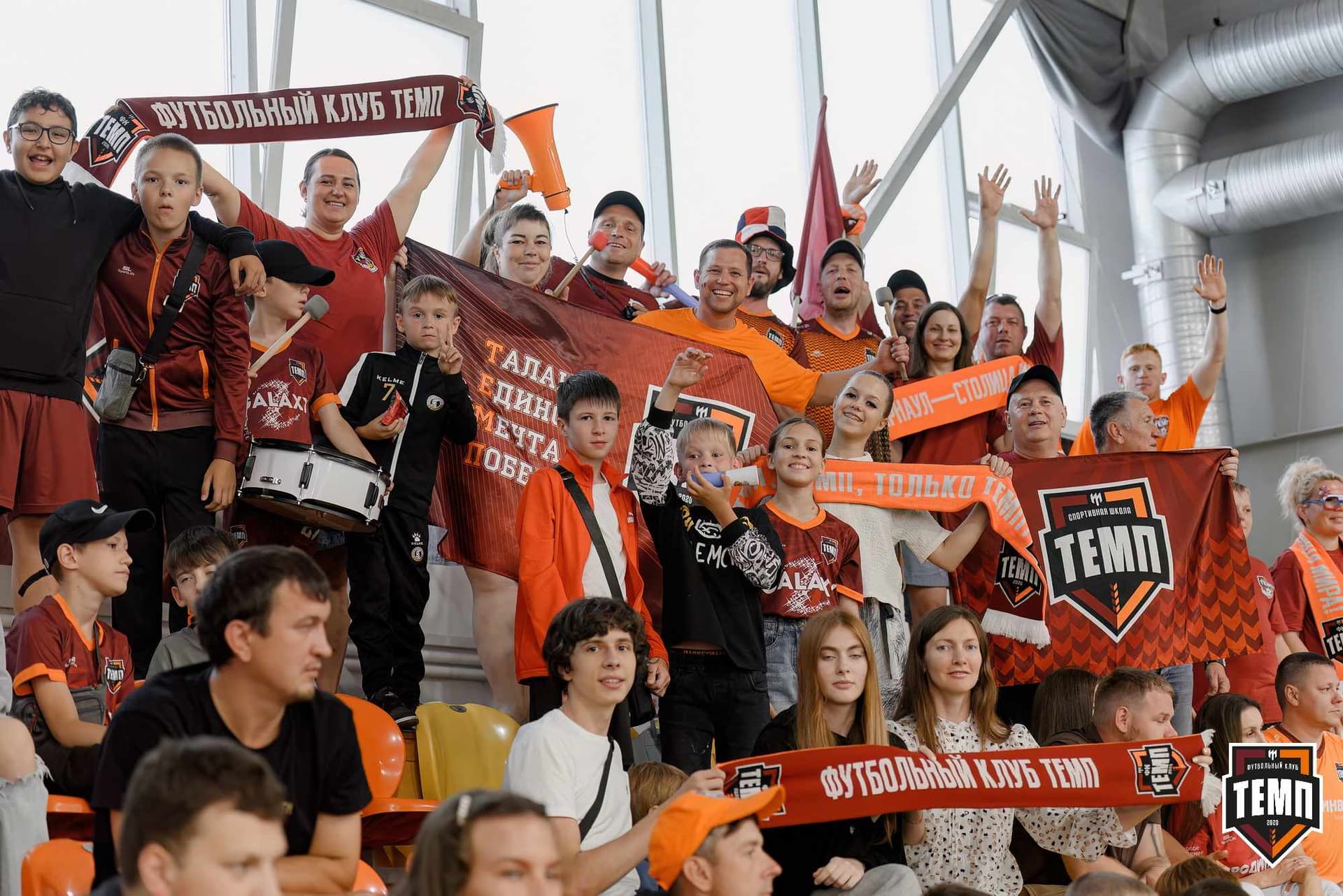 «Темп» 4:0 «Полимер». Третья лига. 20.06.2025 — кадр 277