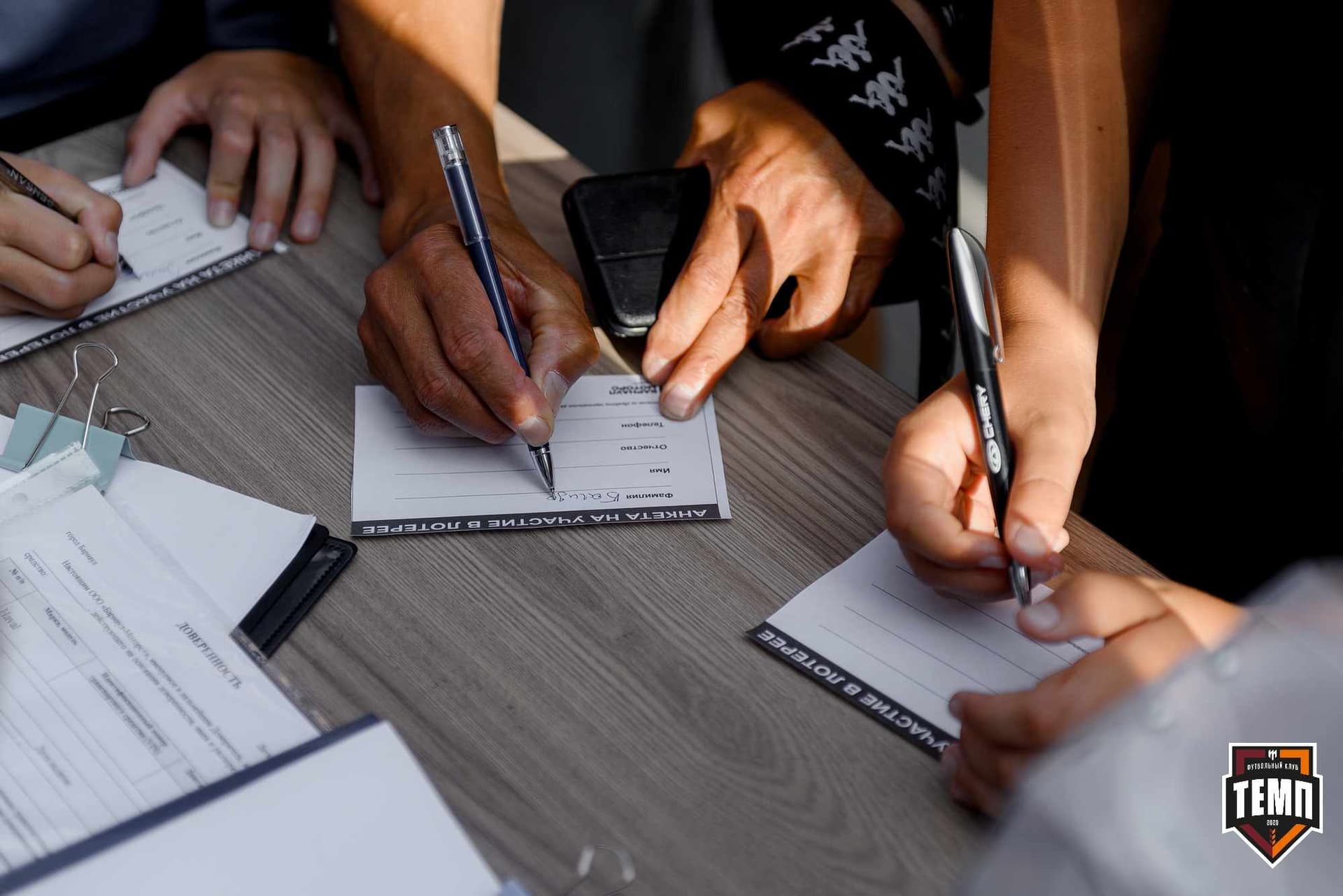 «Темп» 4:0 «Полимер». Третья лига. 20.06.2025 — кадр 29