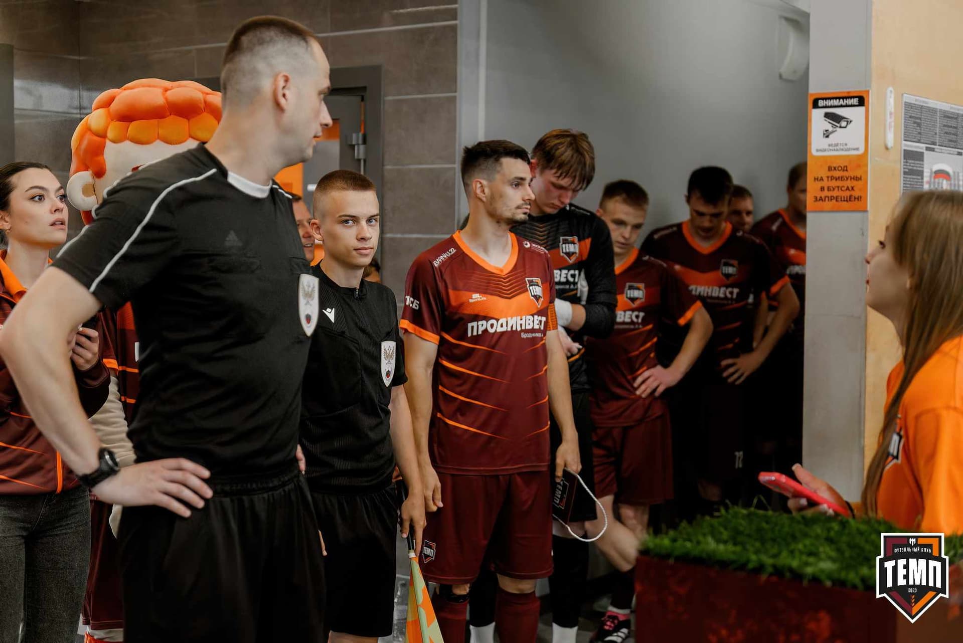 «Темп» 4:0 «Полимер». Третья лига. 20.06.2025 — кадр 58