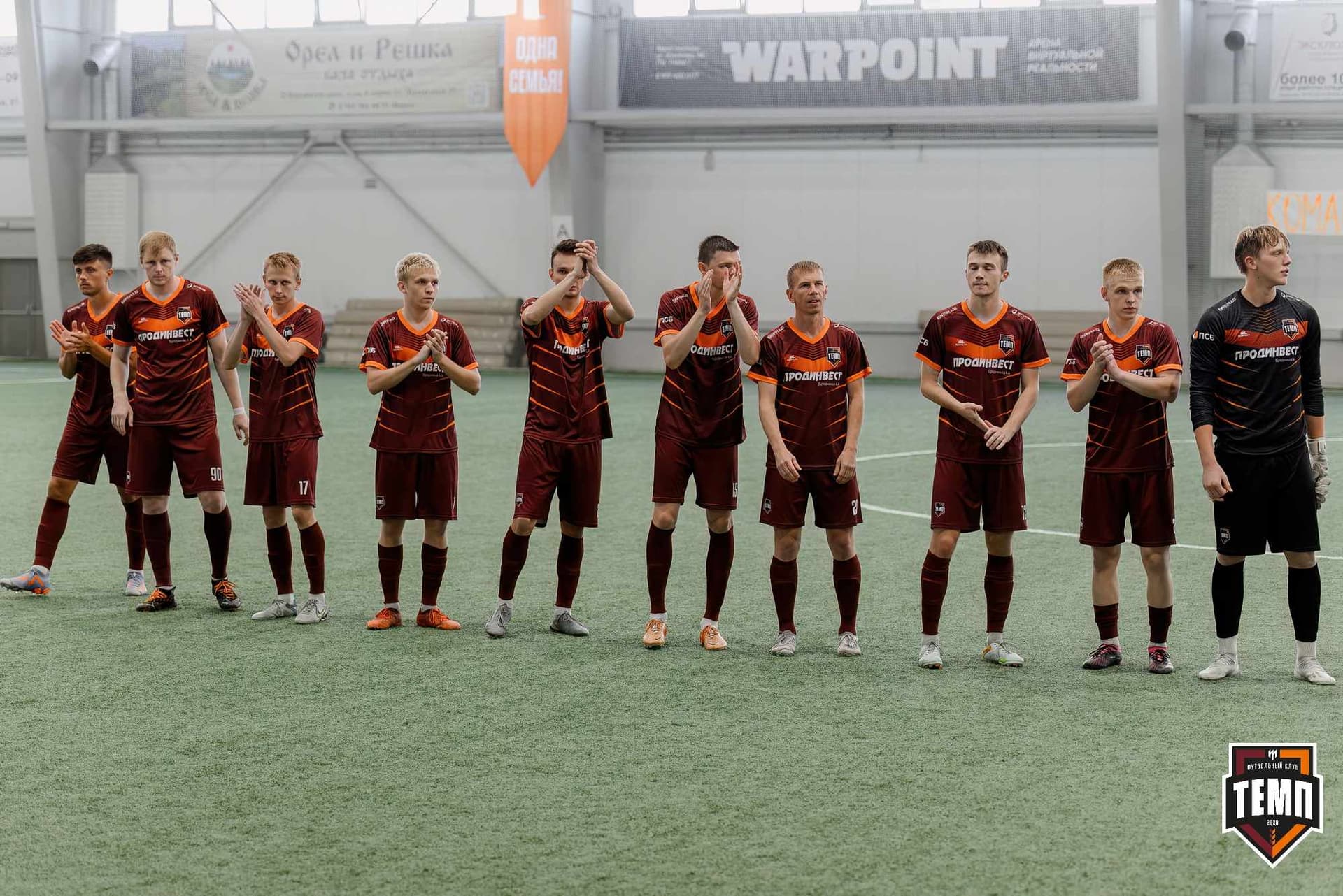 «Темп» 4:0 «Полимер». Третья лига. 20.06.2025 — кадр 62