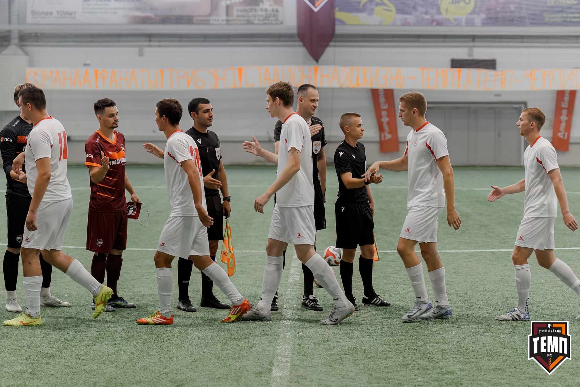 «Темп» 4:0 «Полимер». Третья лига. 20.06.2025 — кадр 65